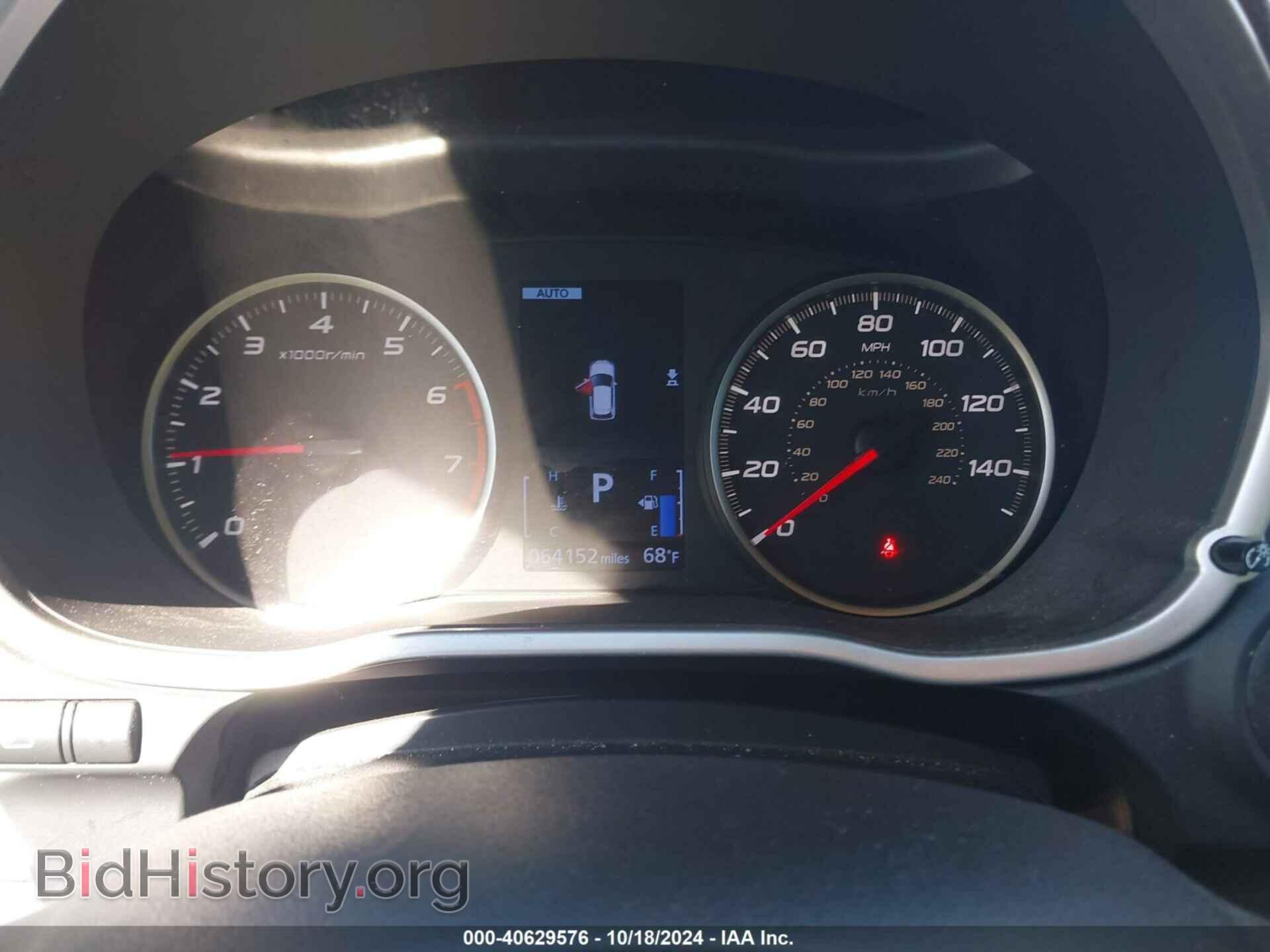 2020 MITSUBISHI ECLIPSE CROSS - VIN: JA4AT3AA0LZ036771 - Фото 7