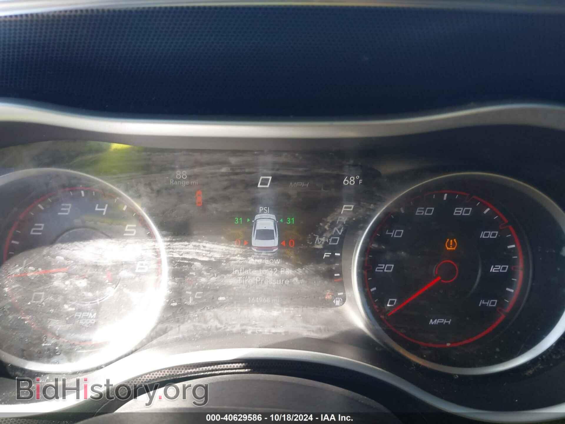 2016 DODGE CHARGER - VIN: 2C3CDXHG4GH138761 - Фото 7