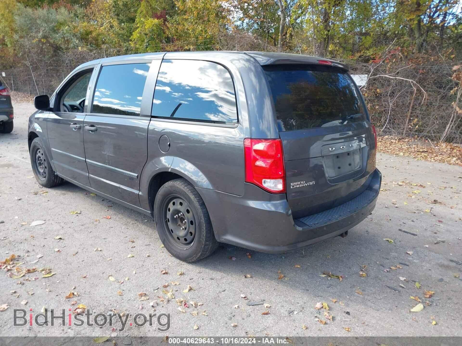 2016 DODGE GRAND CARAVAN - VIN: 2C4RDGBG2GR154997 - Фото 3