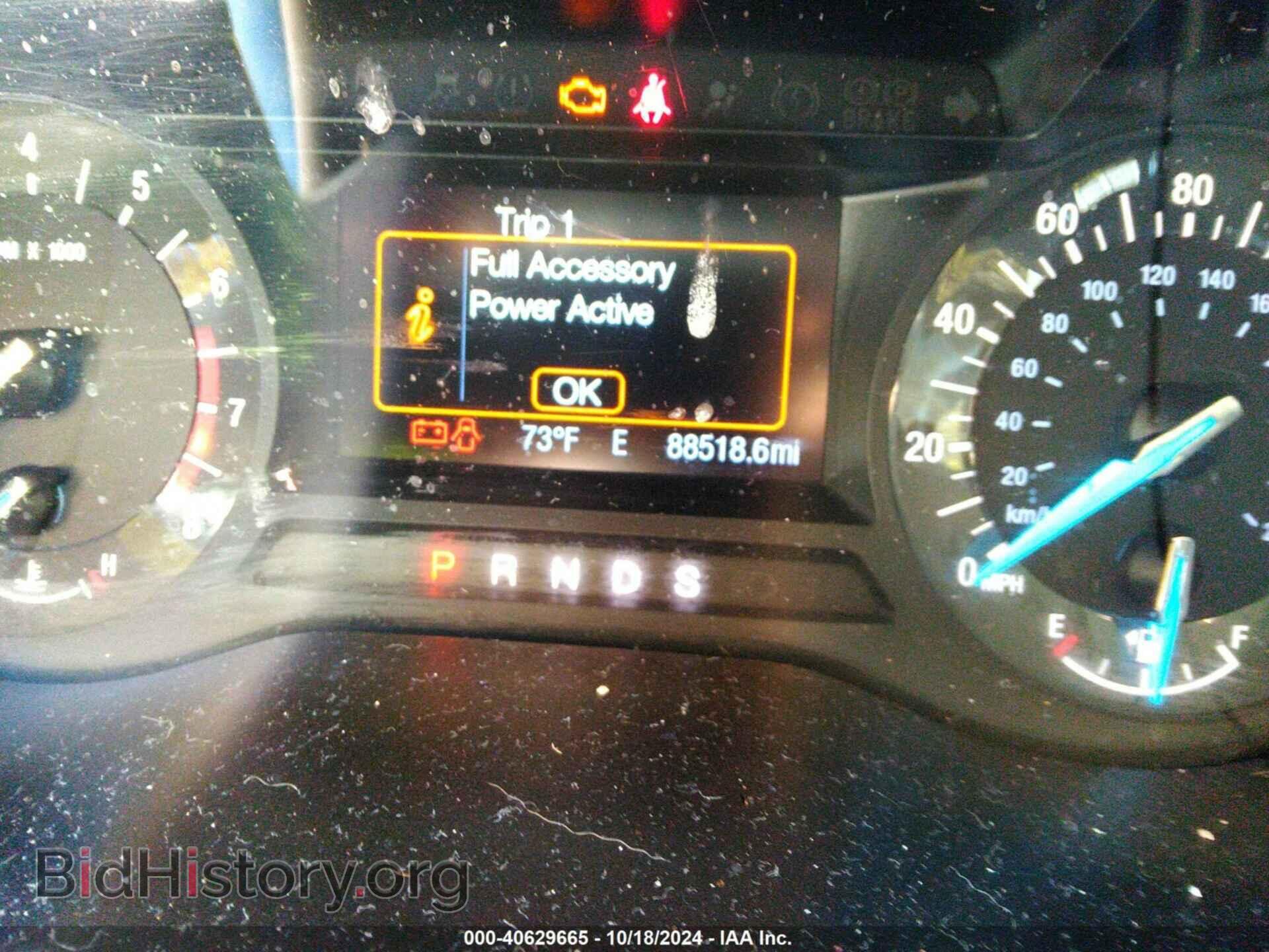 2018 FORD EDGE - VIN: 2FMPK3G91JBC47943 - Фото 7