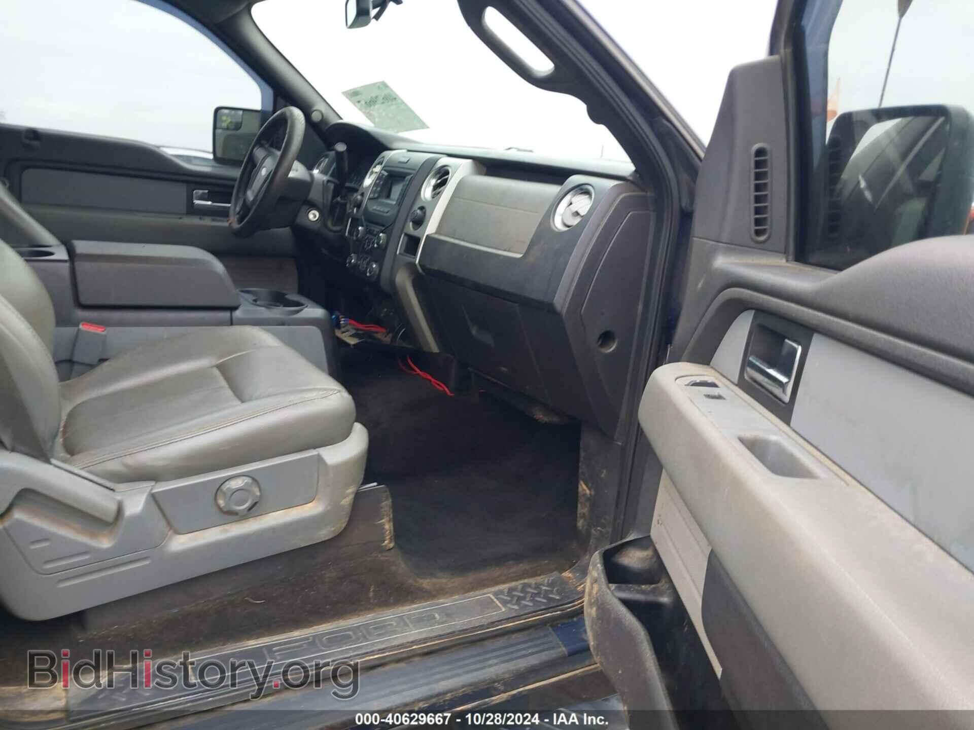 2014 FORD F-150 - VIN: 1FTFW1ET2EKE46227 - Фото 5