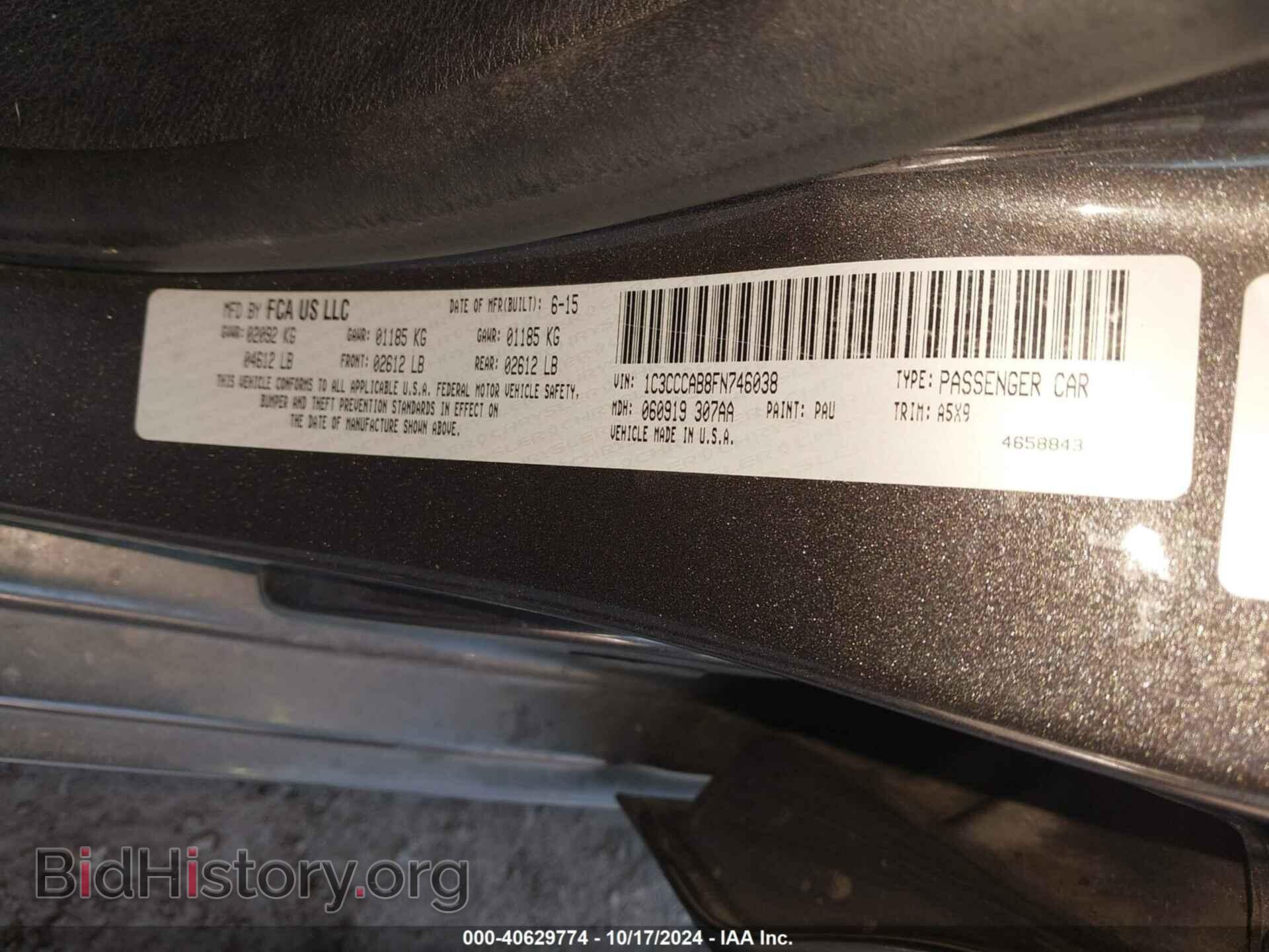 2015 CHRYSLER 200 - VIN: 1C3CCCAB8FN746038 - Фото 9