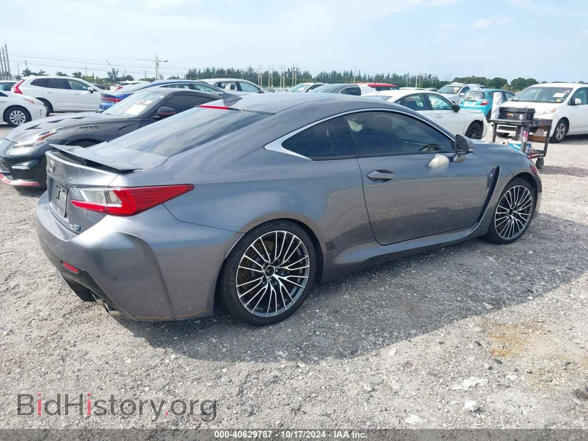 2015 LEXUS RC F - VIN: JTHHP5BC6F5003207 - Photo 4