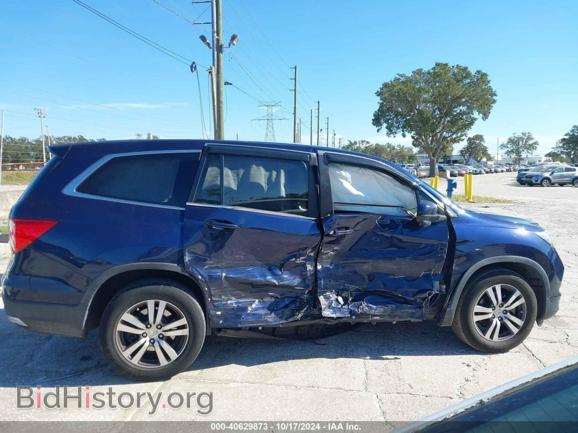 2017 HONDA PILOT - VIN: 5FNYF5H31HB045166 - Photo 14