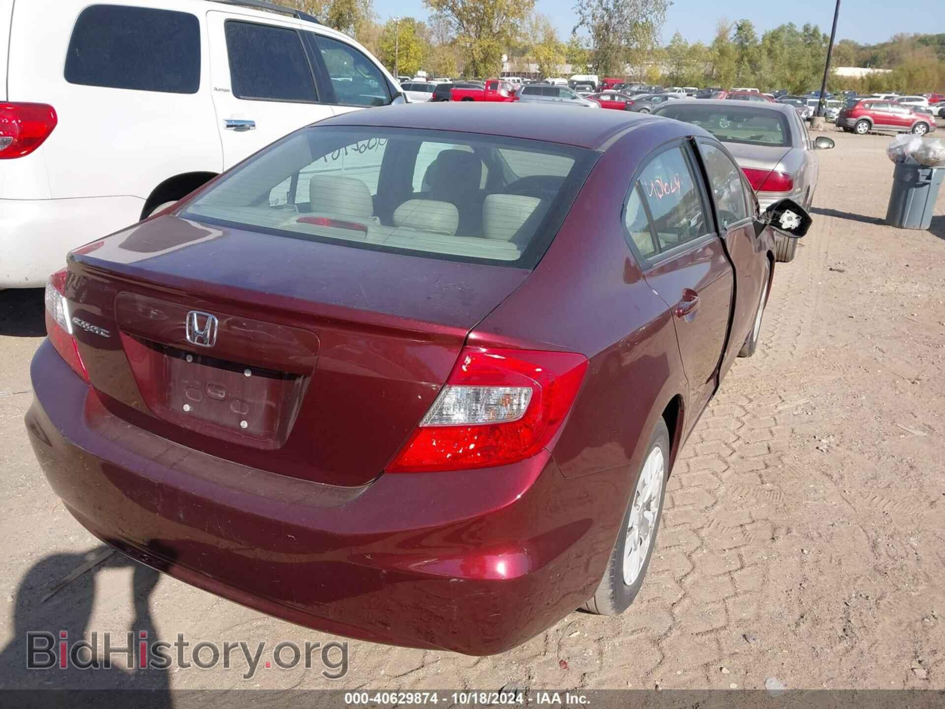 2012 HONDA CIVIC - VIN: 19XFB2F52CE065981 - Фото 4