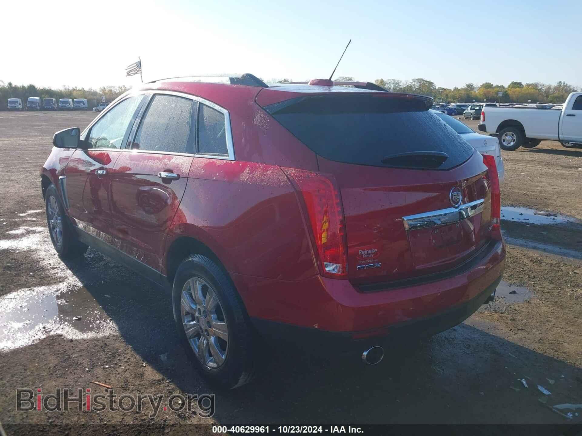 2016 CADILLAC SRX - VIN: 3GYFNBE34GS514831 - Фото 3