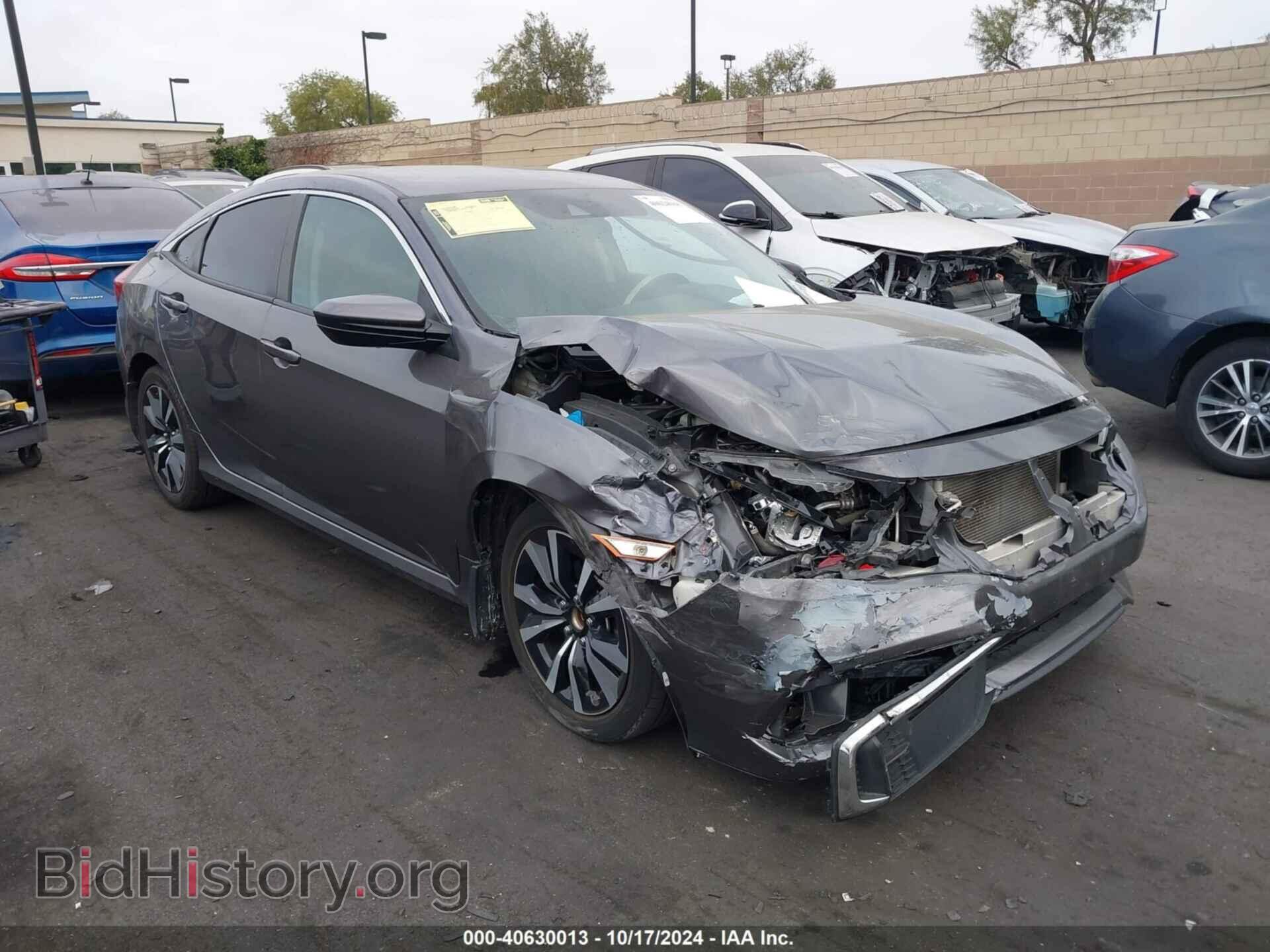 Photo 2HGFC2F62KH556836 - HONDA CIVIC 2019