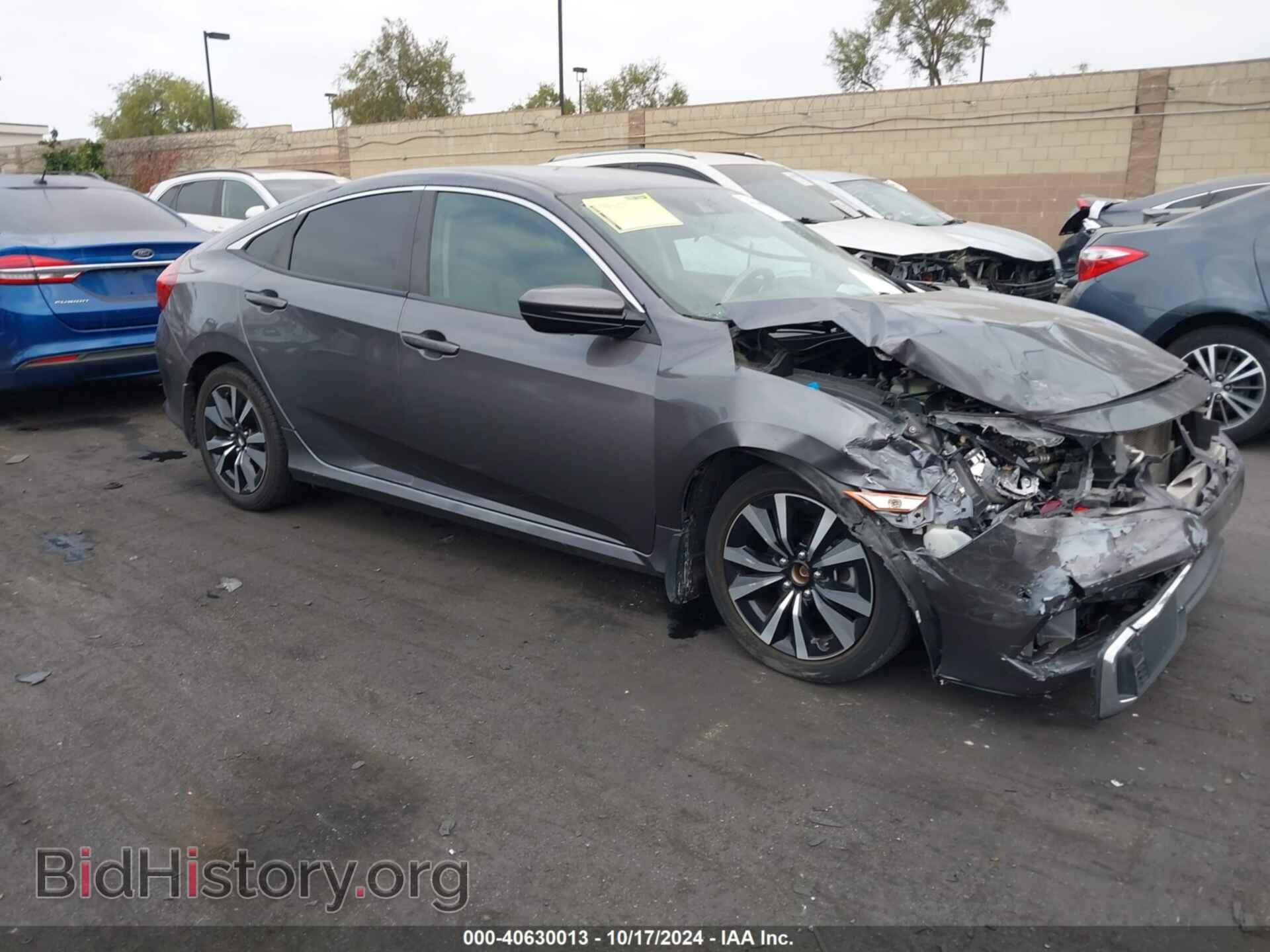 2019 HONDA CIVIC - VIN: 2HGFC2F62KH556836 - Фото 13