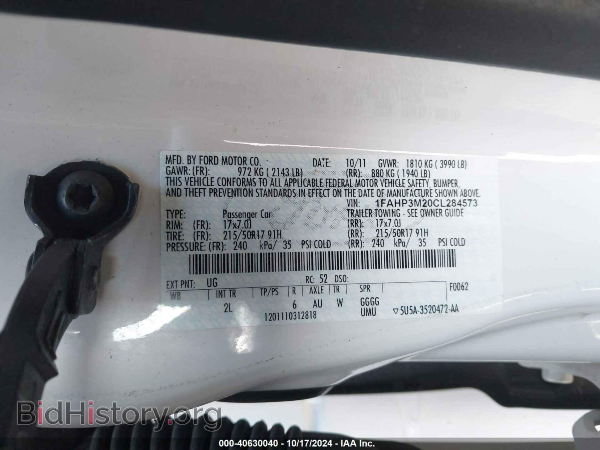 2012 FORD FOCUS - VIN: 1FAHP3M20CL284573 - Фото 9