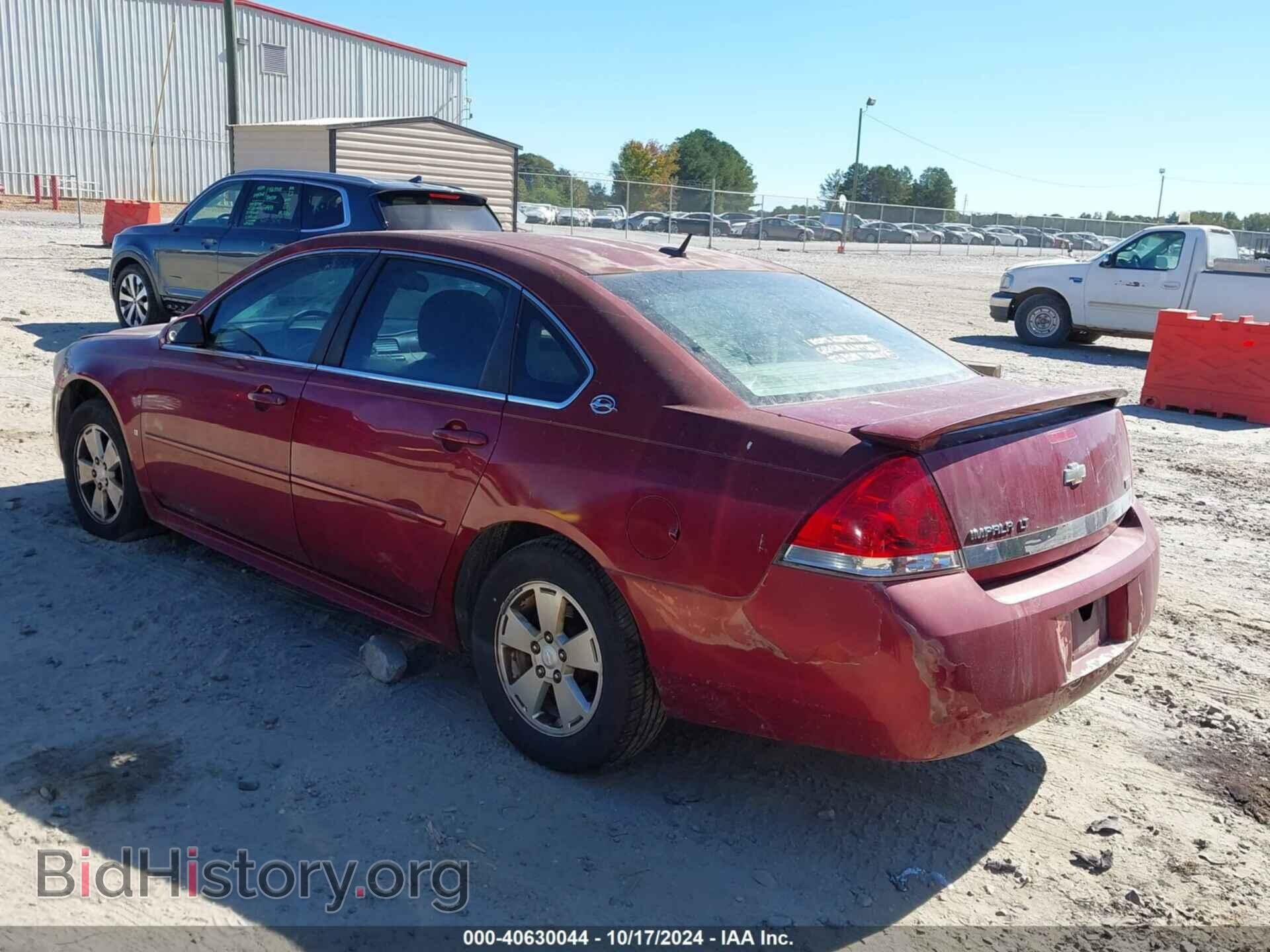 2009 CHEVROLET IMPALA - VIN: 2G1WT57K591101048 - Фото 3