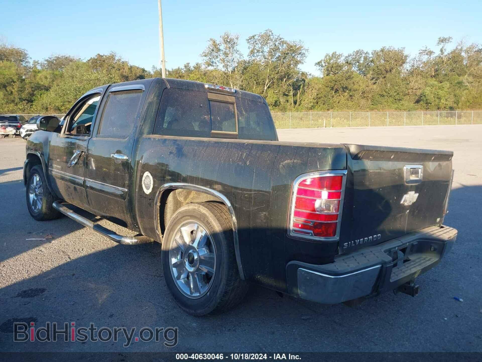 2013 CHEVROLET SILVERADO 1500 - VIN: 3GCPCSE09DG196600 - Фото 3