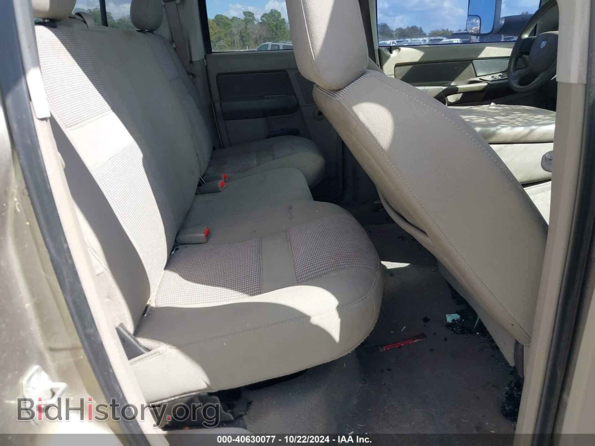 2008 DODGE RAM 2500 - VIN: 3D7KS28A48G200470 - Фото 8