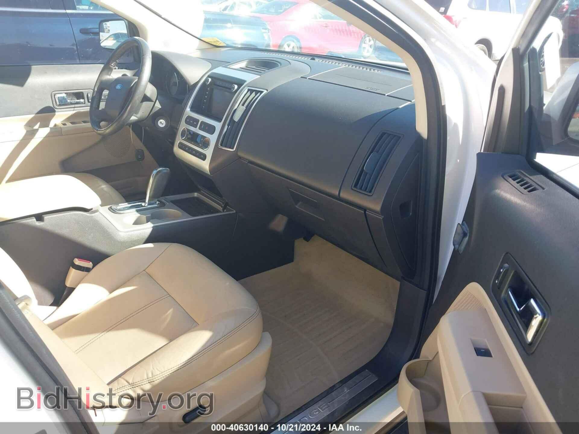 2010 FORD EDGE - VIN: 2FMDK4KC7ABB43467 - Фото 5