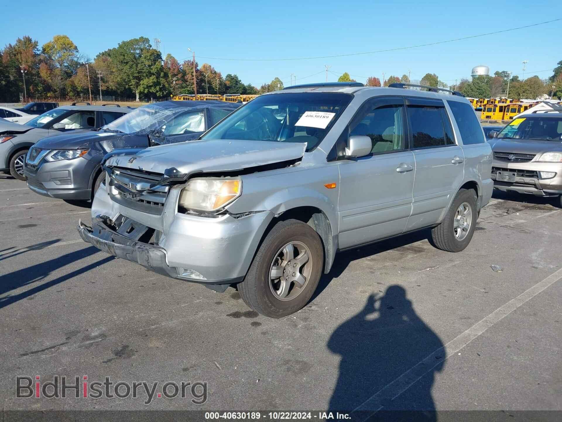 2008 HONDA PILOT - VIN: 5FNYF28358B005817 - Фото 2