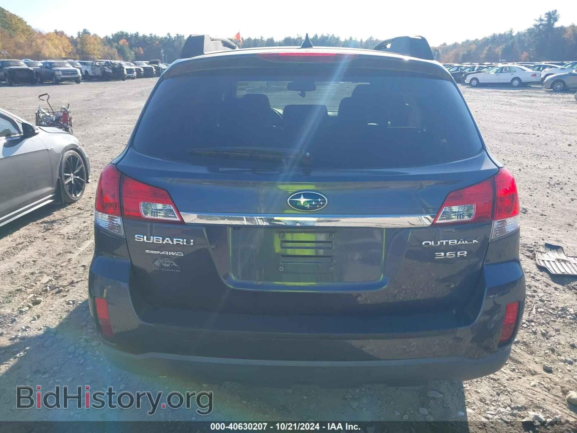 2011 SUBARU OUTBACK - VIN: 4S4BRDKC9B2427208 - Фото 17