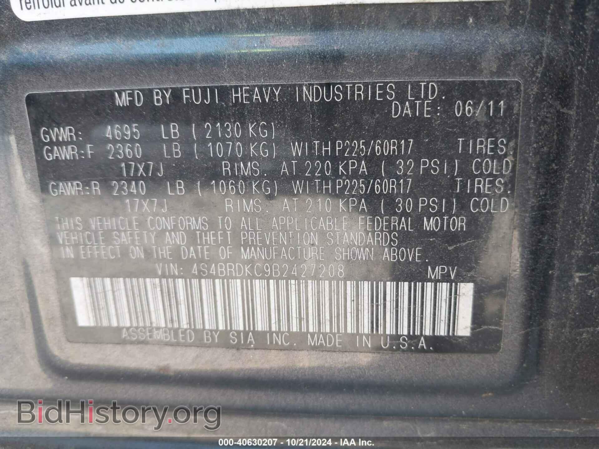 2011 SUBARU OUTBACK - VIN: 4S4BRDKC9B2427208 - Фото 9