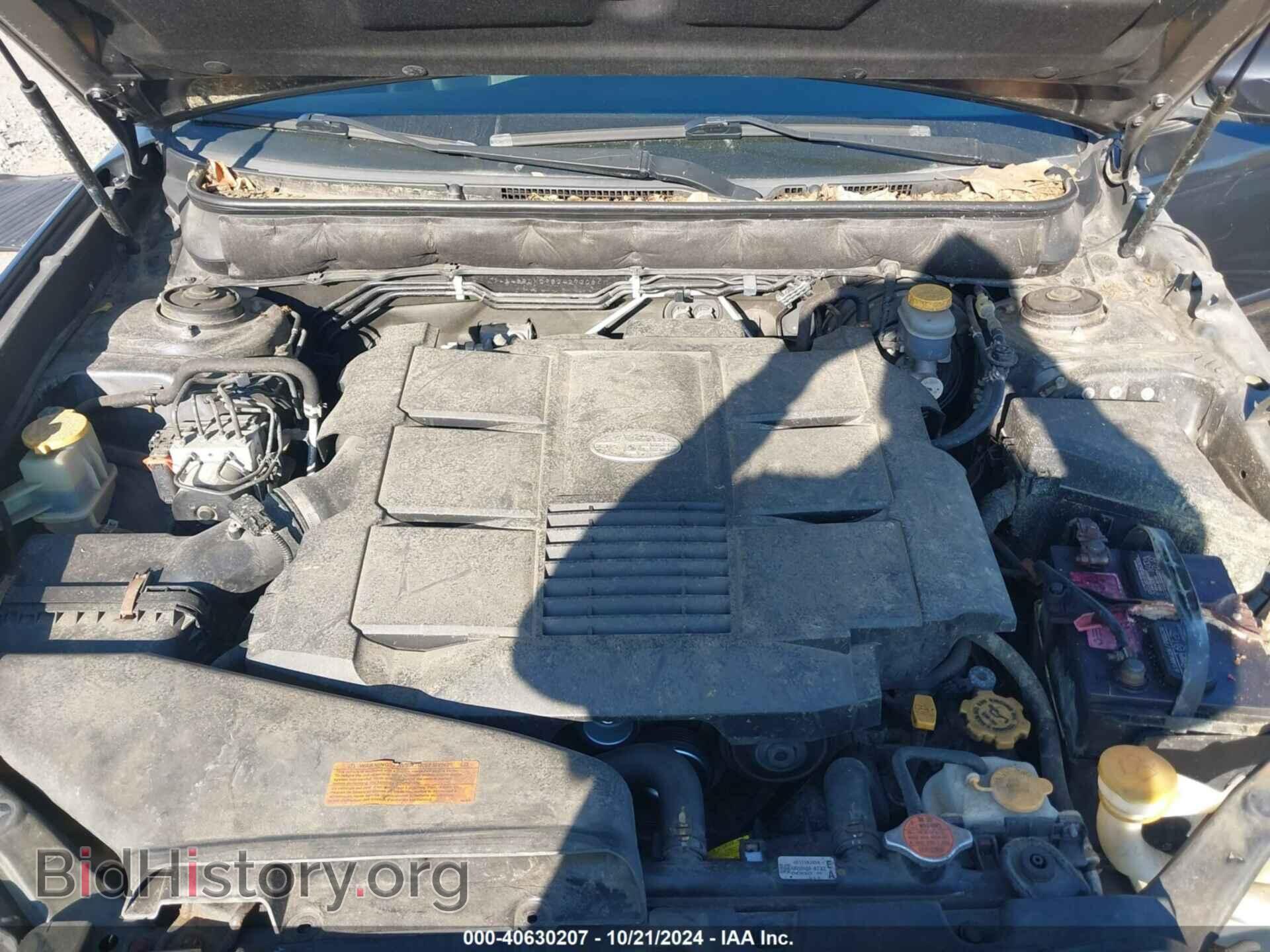 2011 SUBARU OUTBACK - VIN: 4S4BRDKC9B2427208 - Фото 10