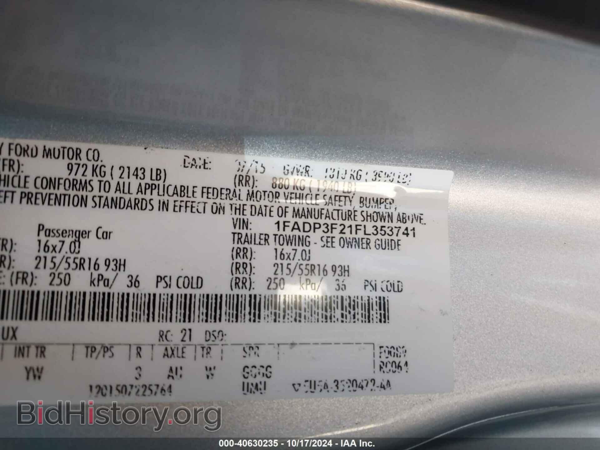2015 FORD FOCUS - VIN: 1FADP3F21FL353741 - Фото 9