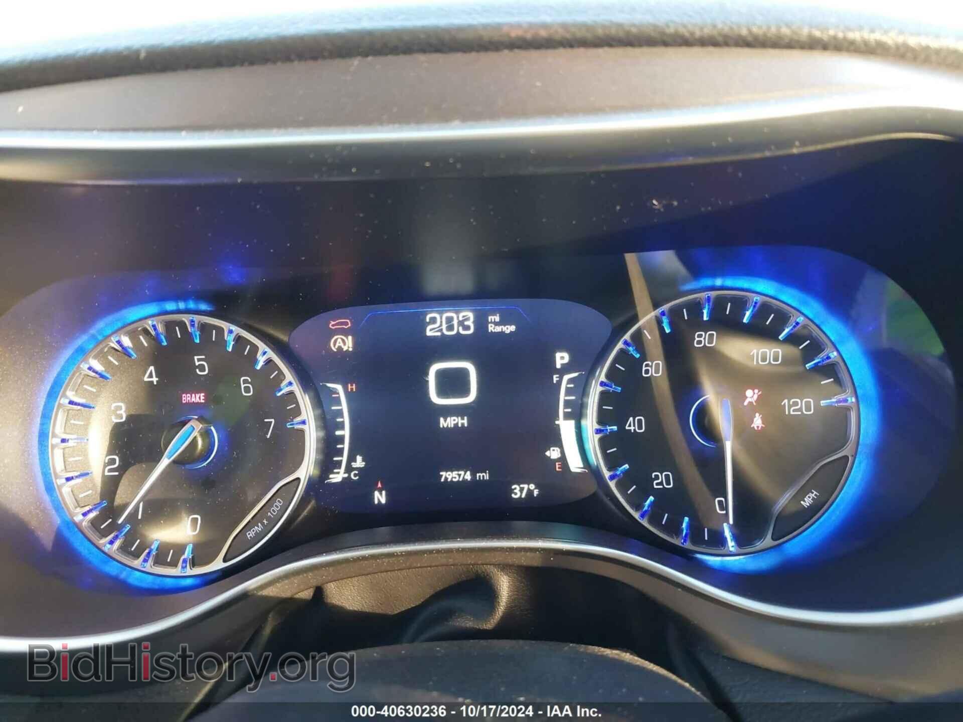 2019 CHRYSLER PACIFICA - VIN: 2C4RC1GG1KR731925 - Photo 7