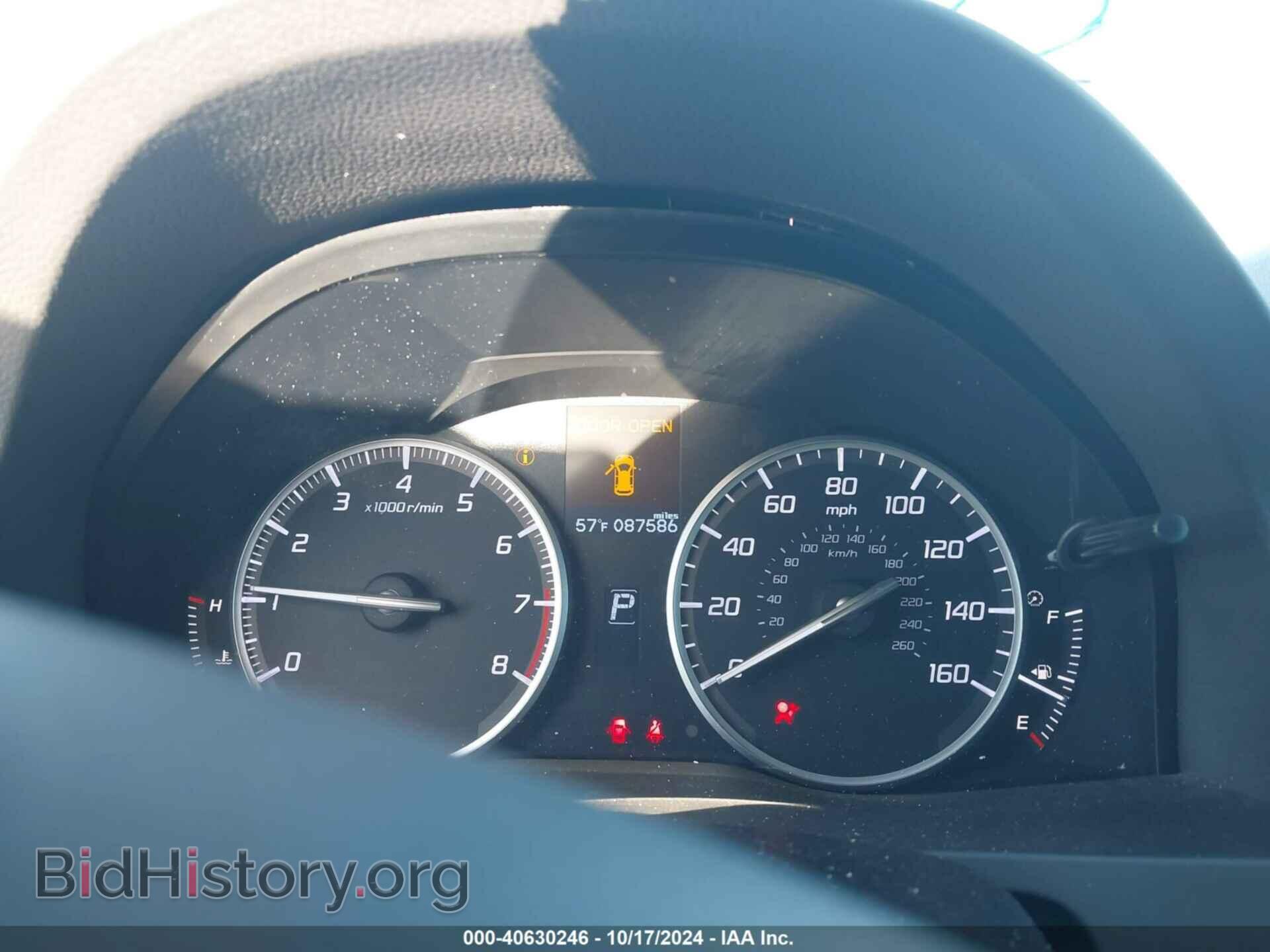 2017 ACURA RDX - VIN: 5J8TB3H57HL022520 - Фото 7