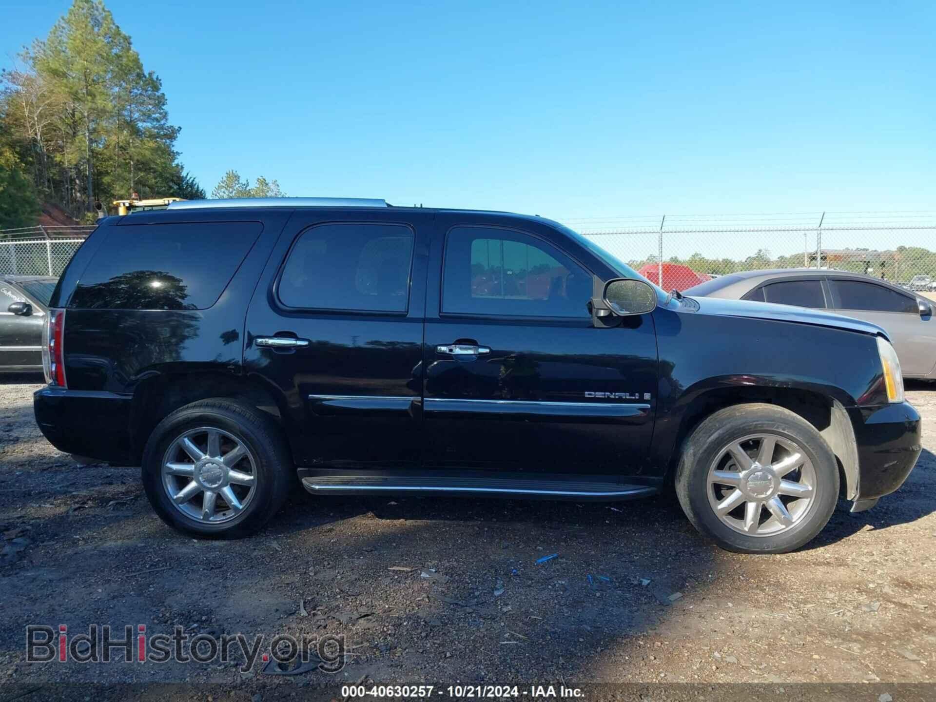 2007 GMC YUKON - VIN: 1GKFK63837J164666 - Фото 13