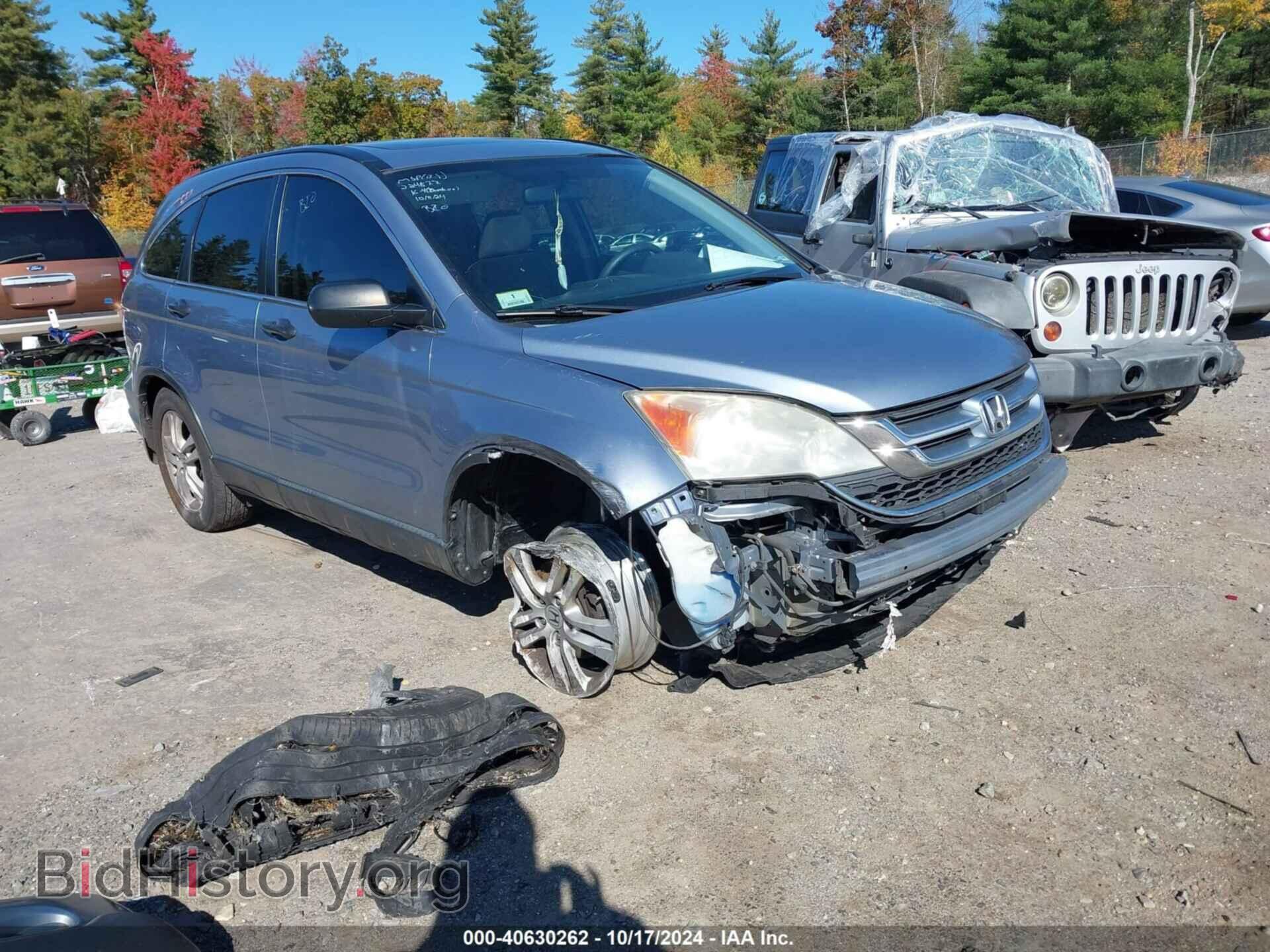 Фотография 3CZRE4H58BG707095 - HONDA CR-V 2011