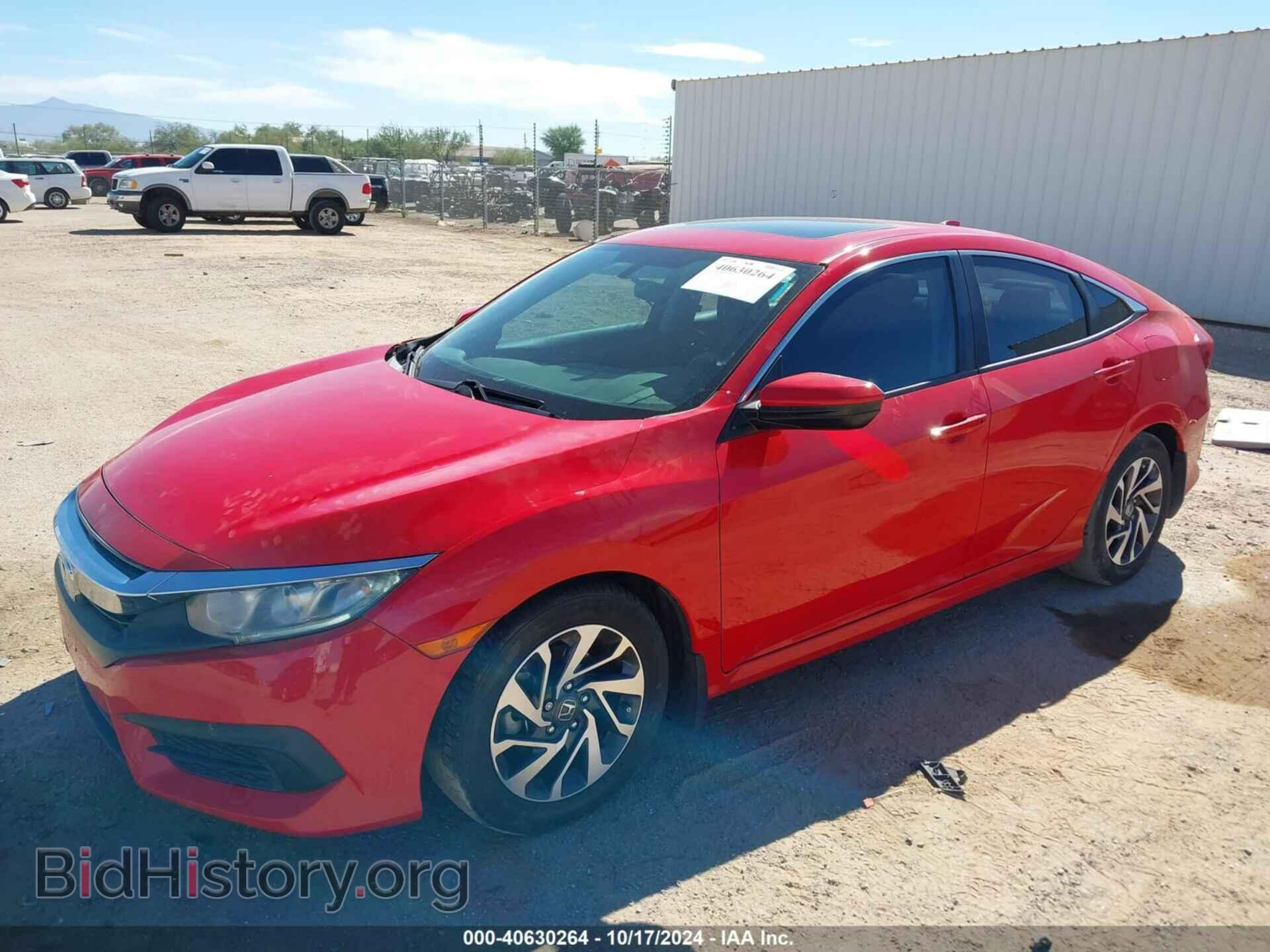 2017 HONDA CIVIC - VIN: 2HGFC2F73HH532238 - Фото 2