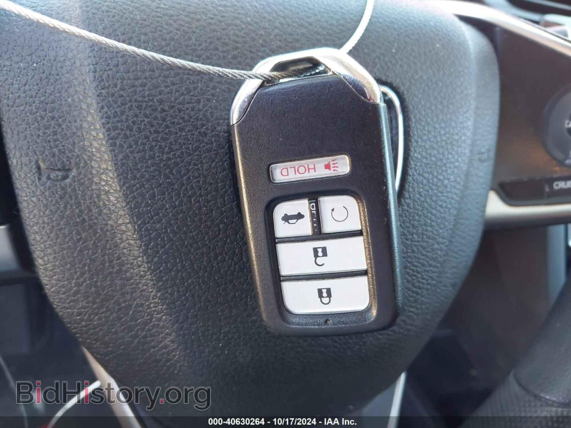 2017 HONDA CIVIC - VIN: 2HGFC2F73HH532238 - Фото 11