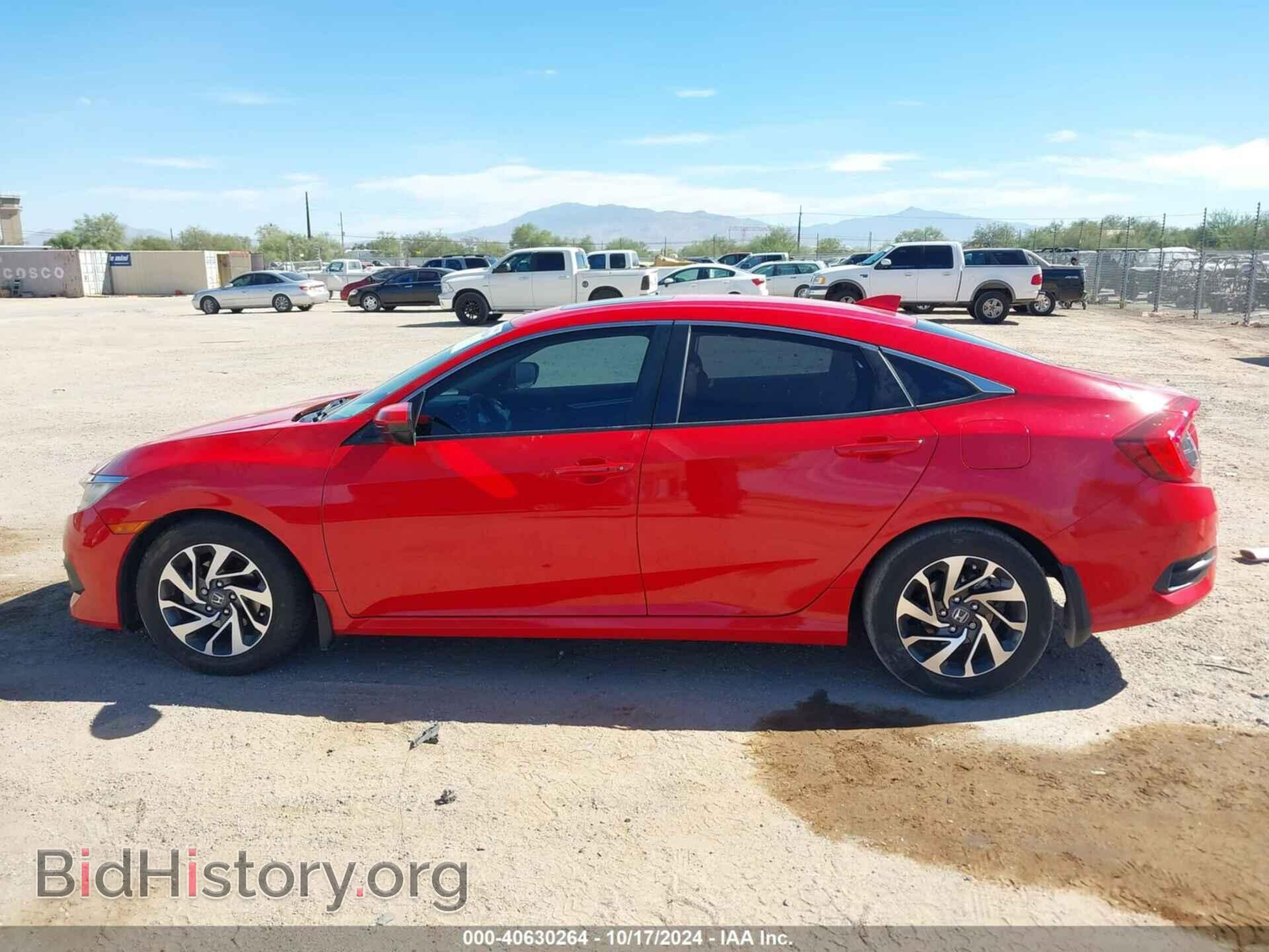 2017 HONDA CIVIC - VIN: 2HGFC2F73HH532238 - Фото 14