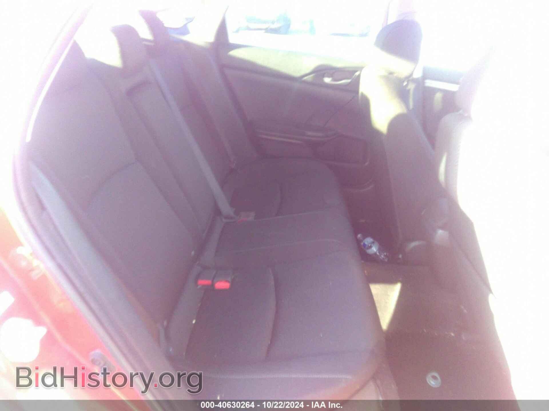2017 HONDA CIVIC - VIN: 2HGFC2F73HH532238 - Фото 8