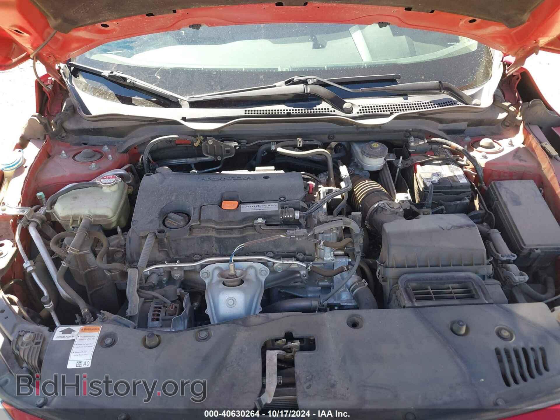 2017 HONDA CIVIC - VIN: 2HGFC2F73HH532238 - Фото 10
