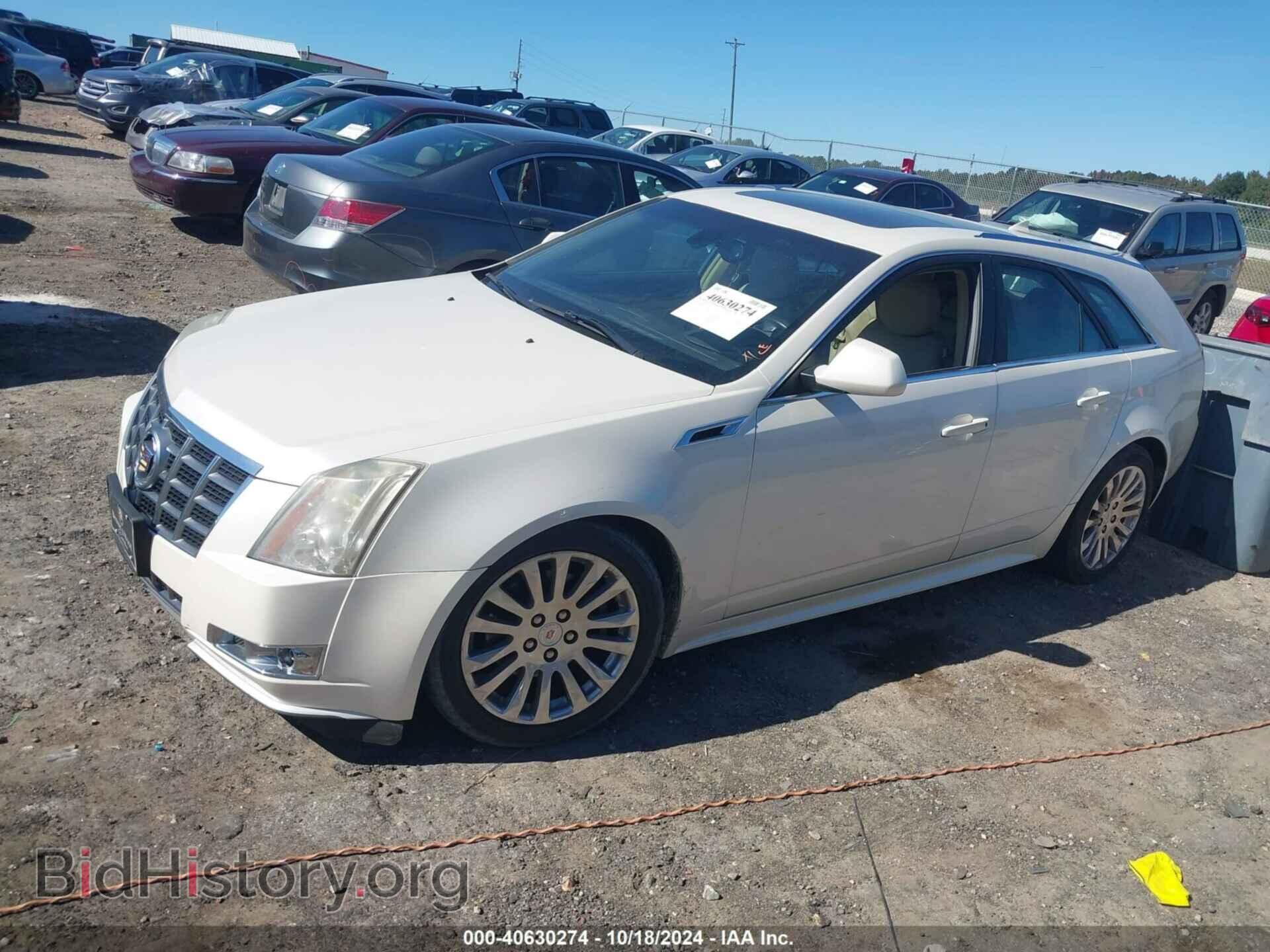 2012 CADILLAC CTS - VIN: 1G6DP8E35C0144293 - Фото 2
