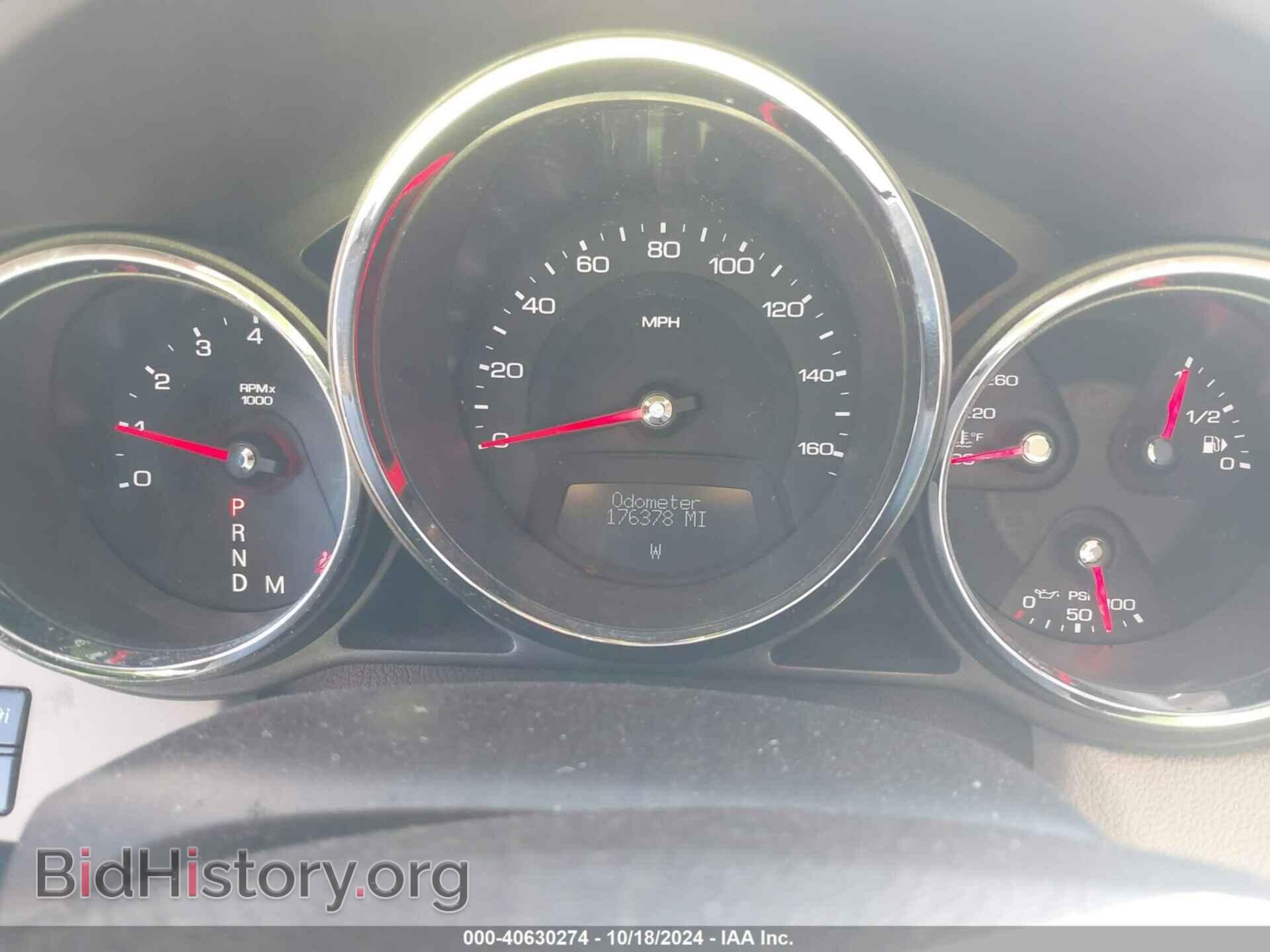 2012 CADILLAC CTS - VIN: 1G6DP8E35C0144293 - Фото 7