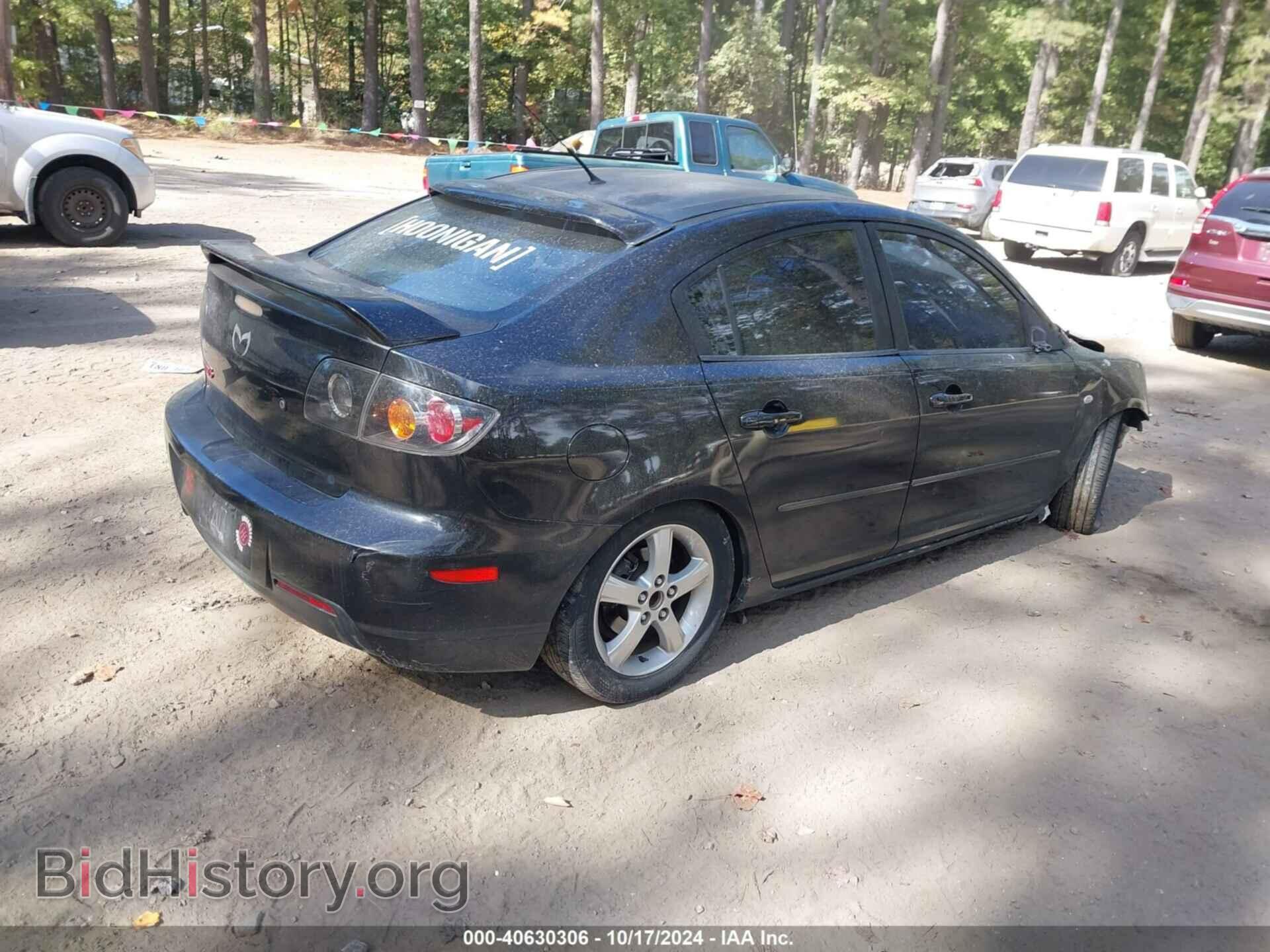 2008 MAZDA MAZDA3 - VIN: JM1BK12F281176161 - Фото 4