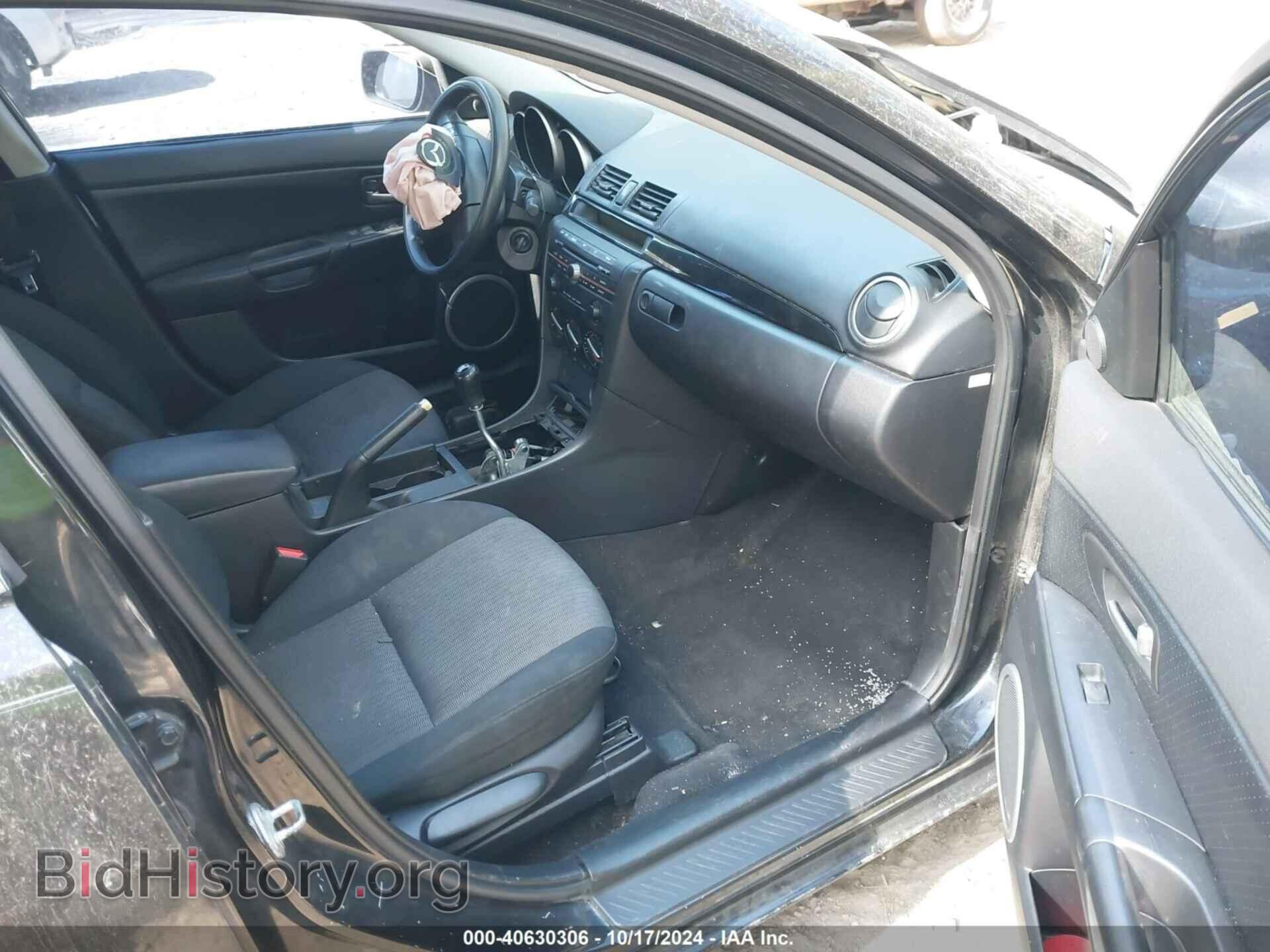 2008 MAZDA MAZDA3 - VIN: JM1BK12F281176161 - Фото 5