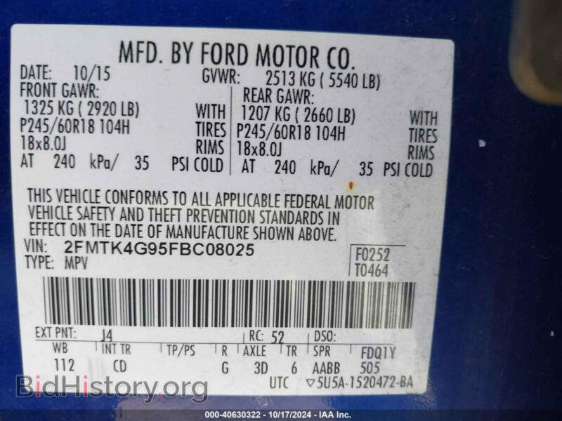 2015 Ford EDGE (VIN 2FMTK4G95FBC08025) — photo 9 of 16
