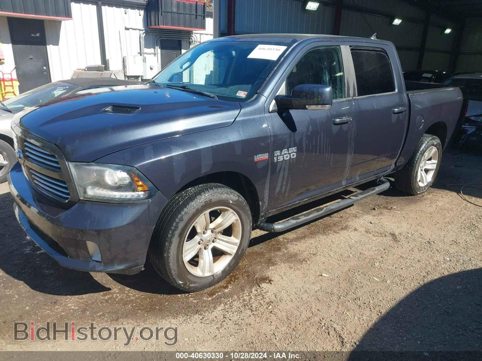 2013 RAM 1500 - VIN: 1C6RR7MT7DS598857 - Фото 2