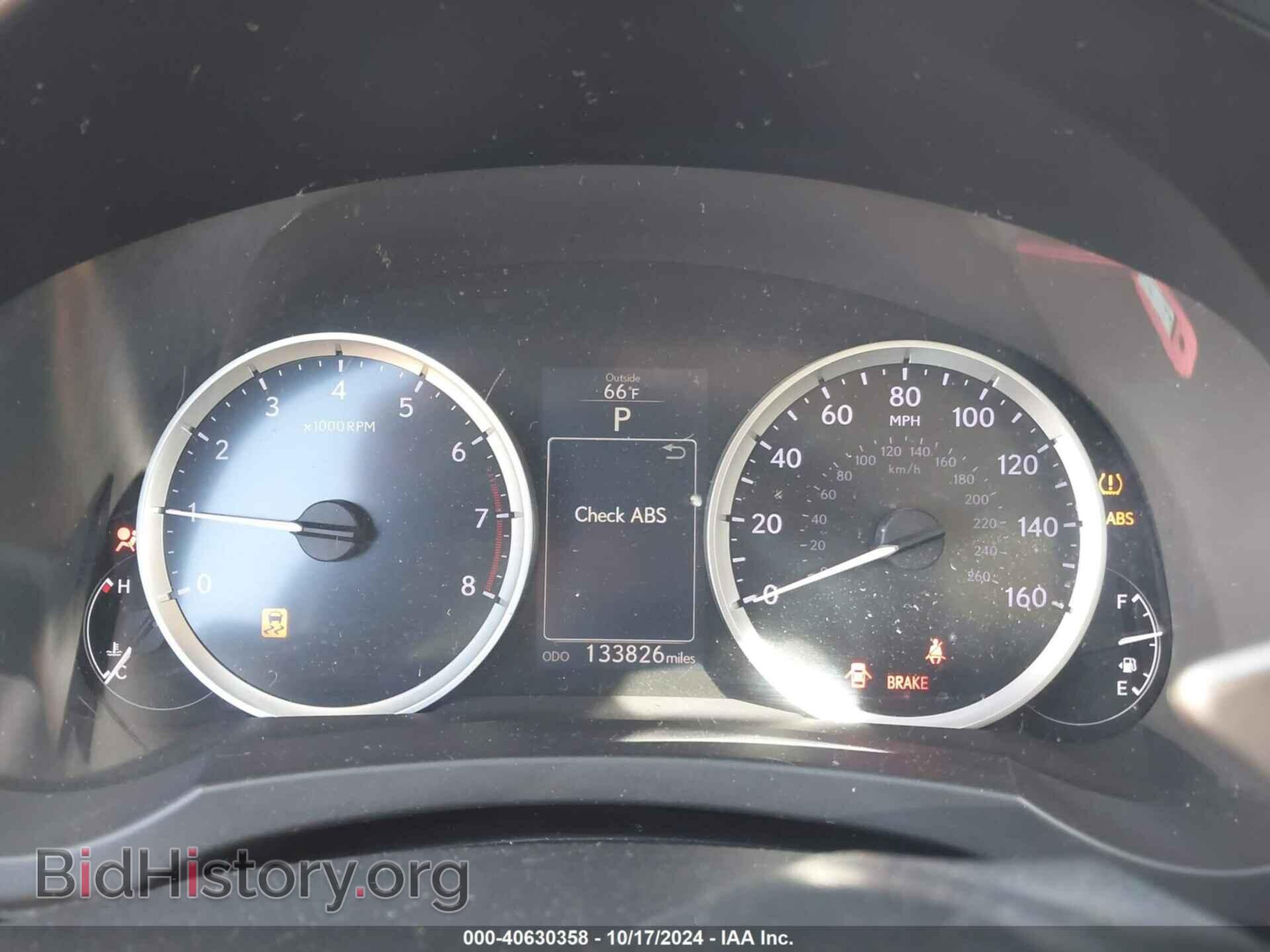 2015 LEXUS IS 250 - VIN: JTHBF1D21F5075079 - Фото 7