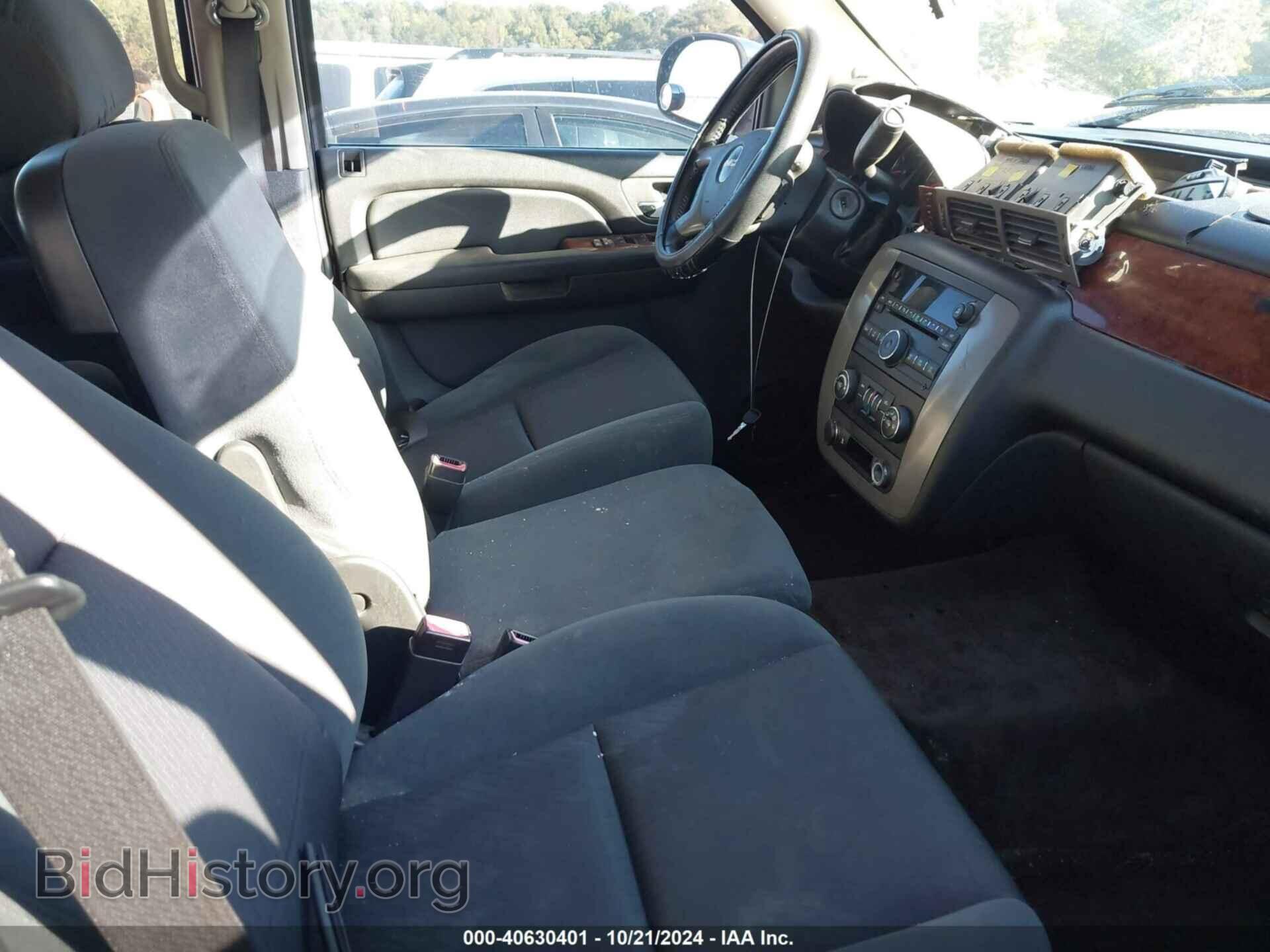 2009 GMC YUKON - VIN: 1GKFC23C29R223642 - Фото 5