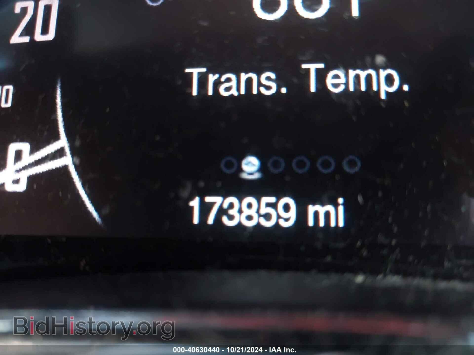 2014 DODGE DURANGO - VIN: 1C4RDHDG8EC300344 - Фото 15