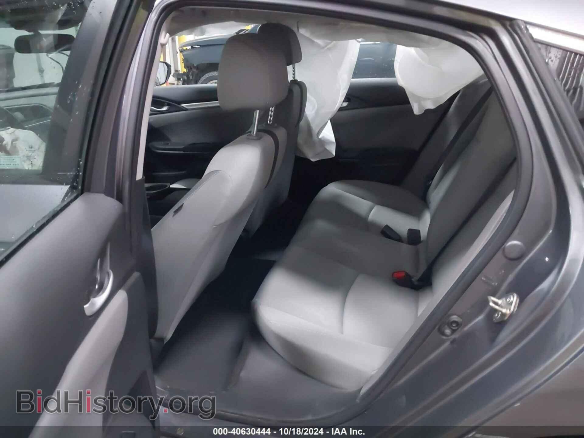 2020 HONDA CIVIC - VIN: 2HGFC2F65LH525128 - Фото 8