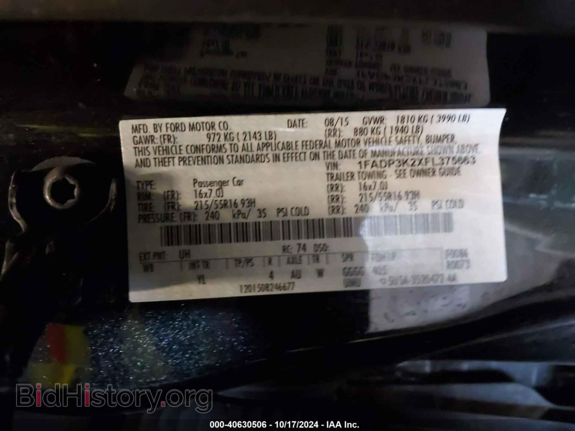 2015 FORD FOCUS - VIN: 1FADP3K2XFL375663 - Photo 9