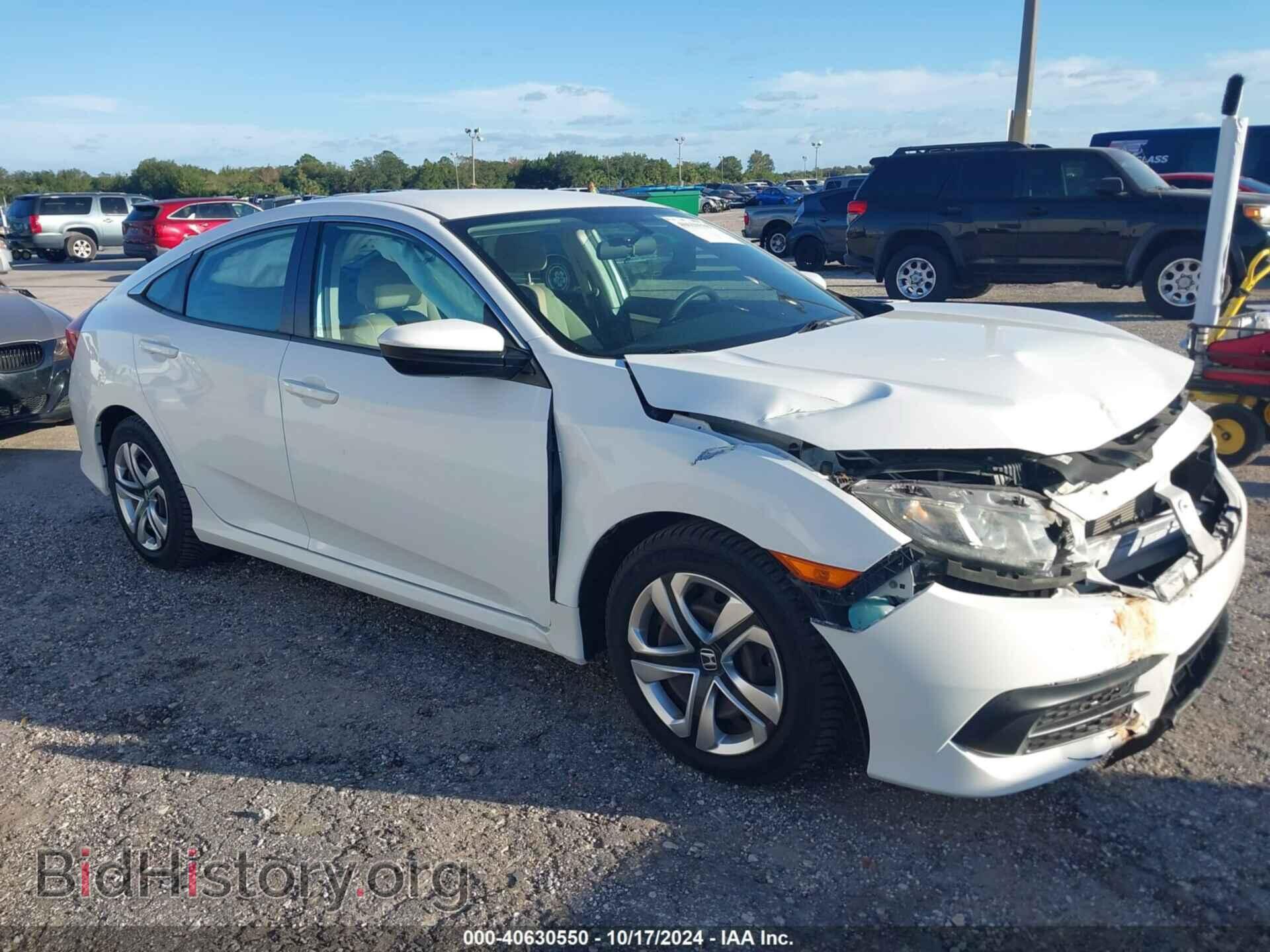 Photo 19XFC2F5XGE065617 - HONDA CIVIC 2016