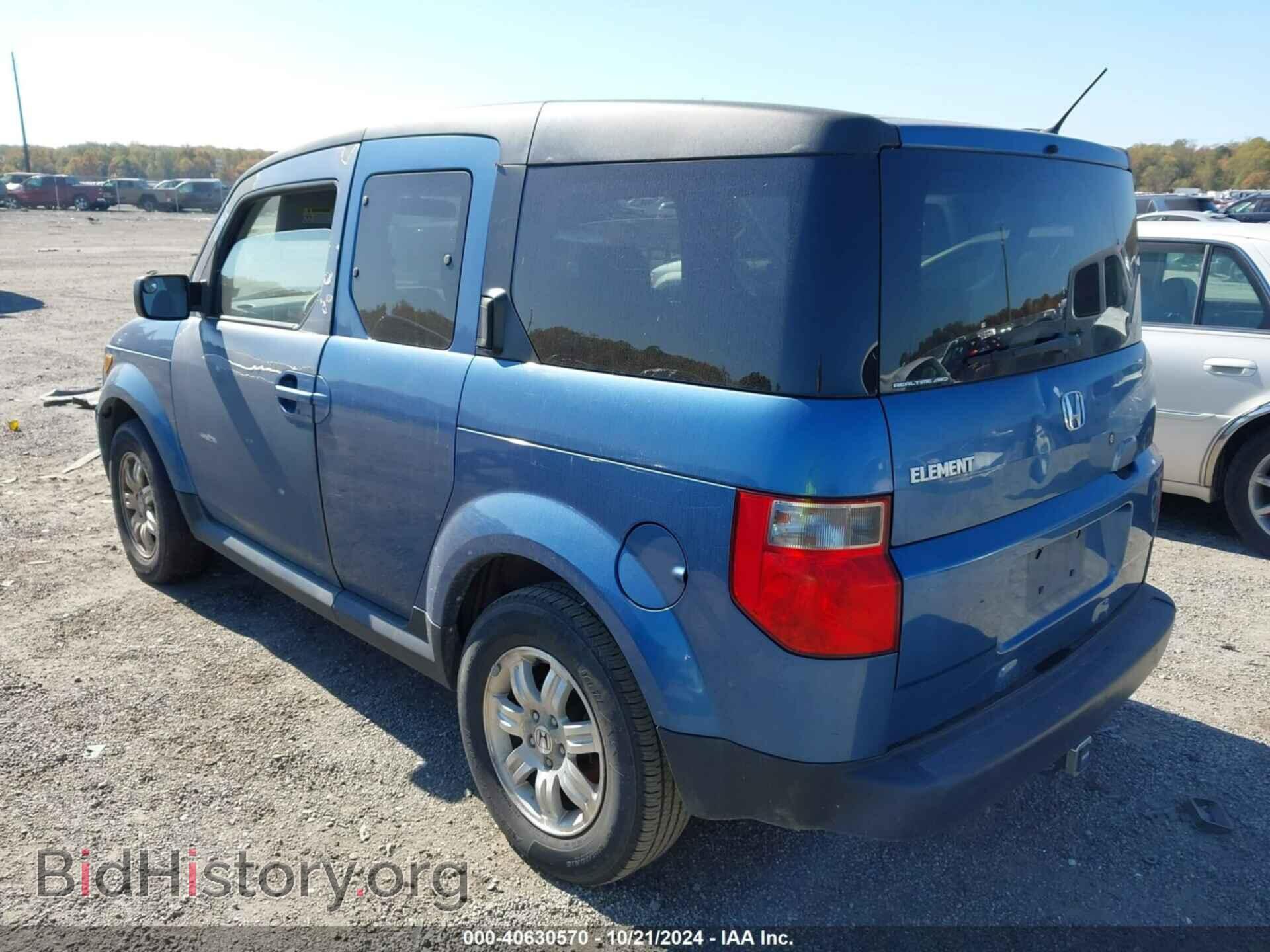 2006 HONDA ELEMENT - VIN: 5J6YH28716L002964 - Фото 3