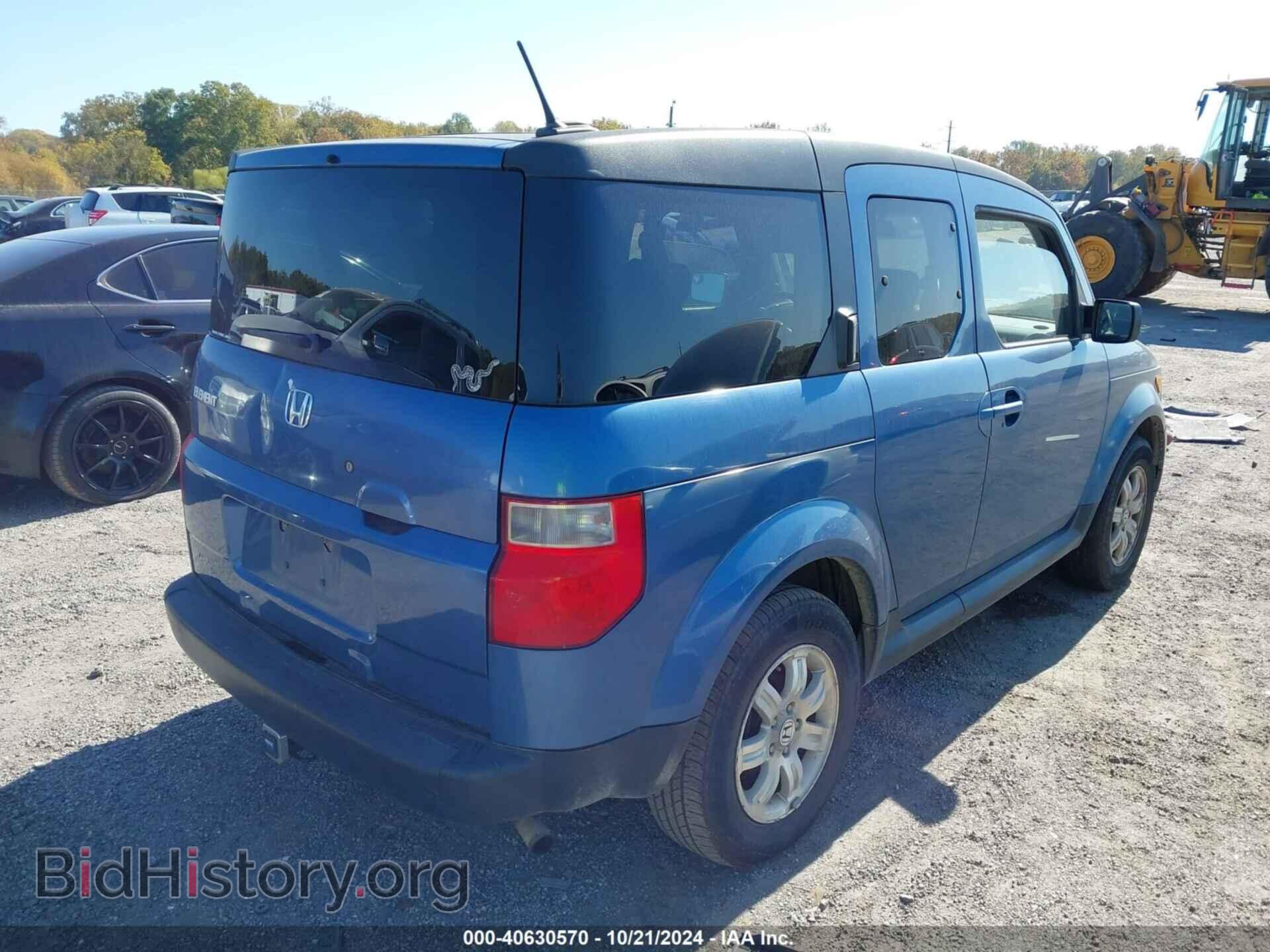 2006 HONDA ELEMENT - VIN: 5J6YH28716L002964 - Фото 4