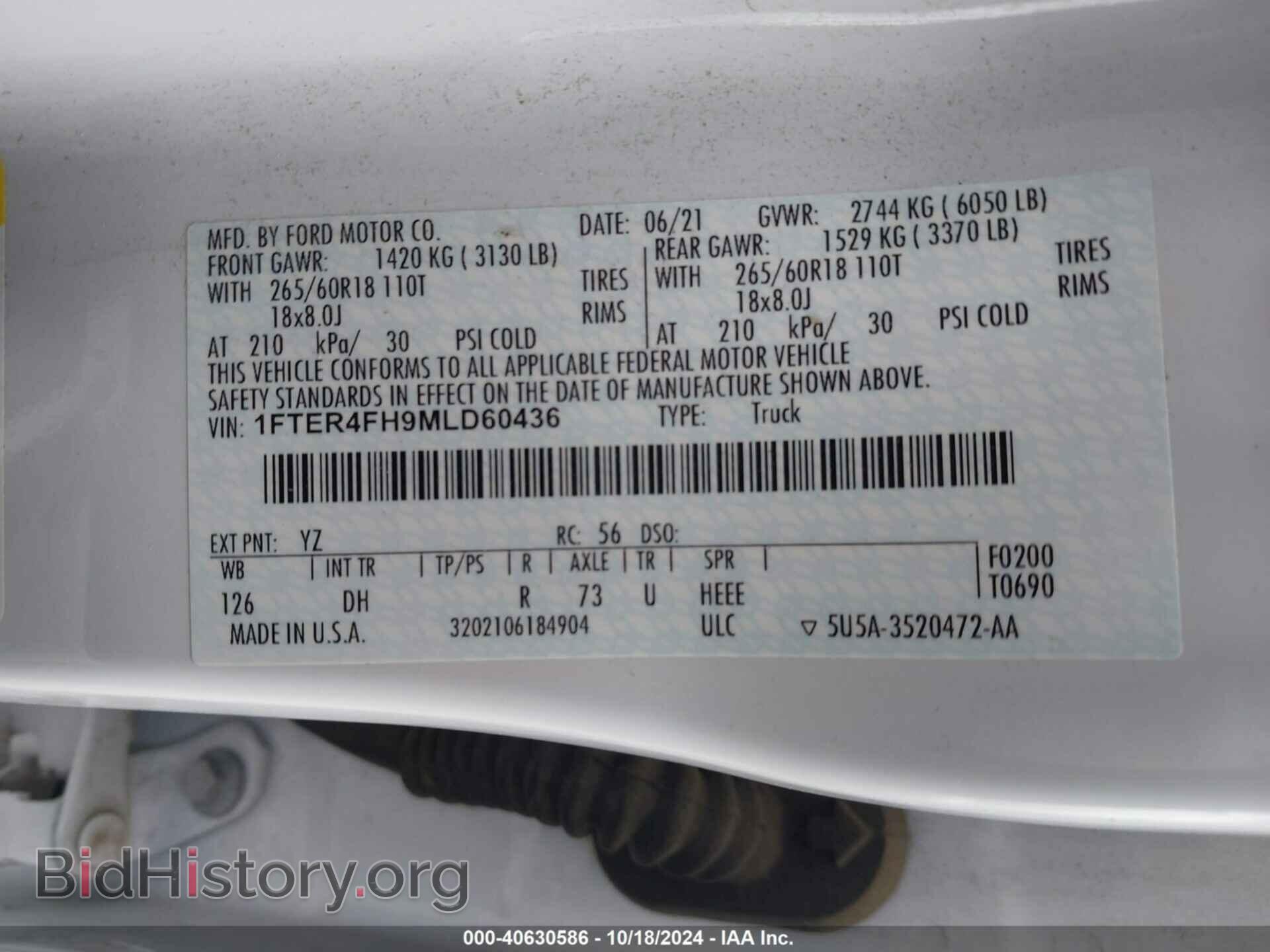 2021 FORD RANGER - VIN: 1FTER4FH9MLD60436 - Фото 9