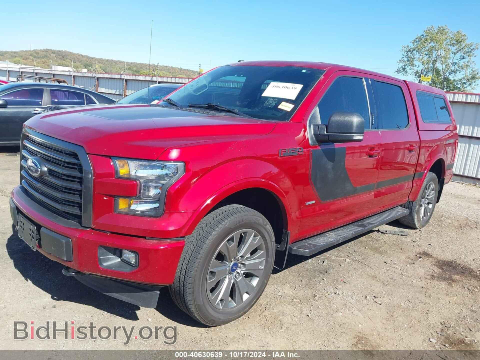 2017 FORD F150 - VIN: 1FTEW1EG2HFC52373 - Фото 2