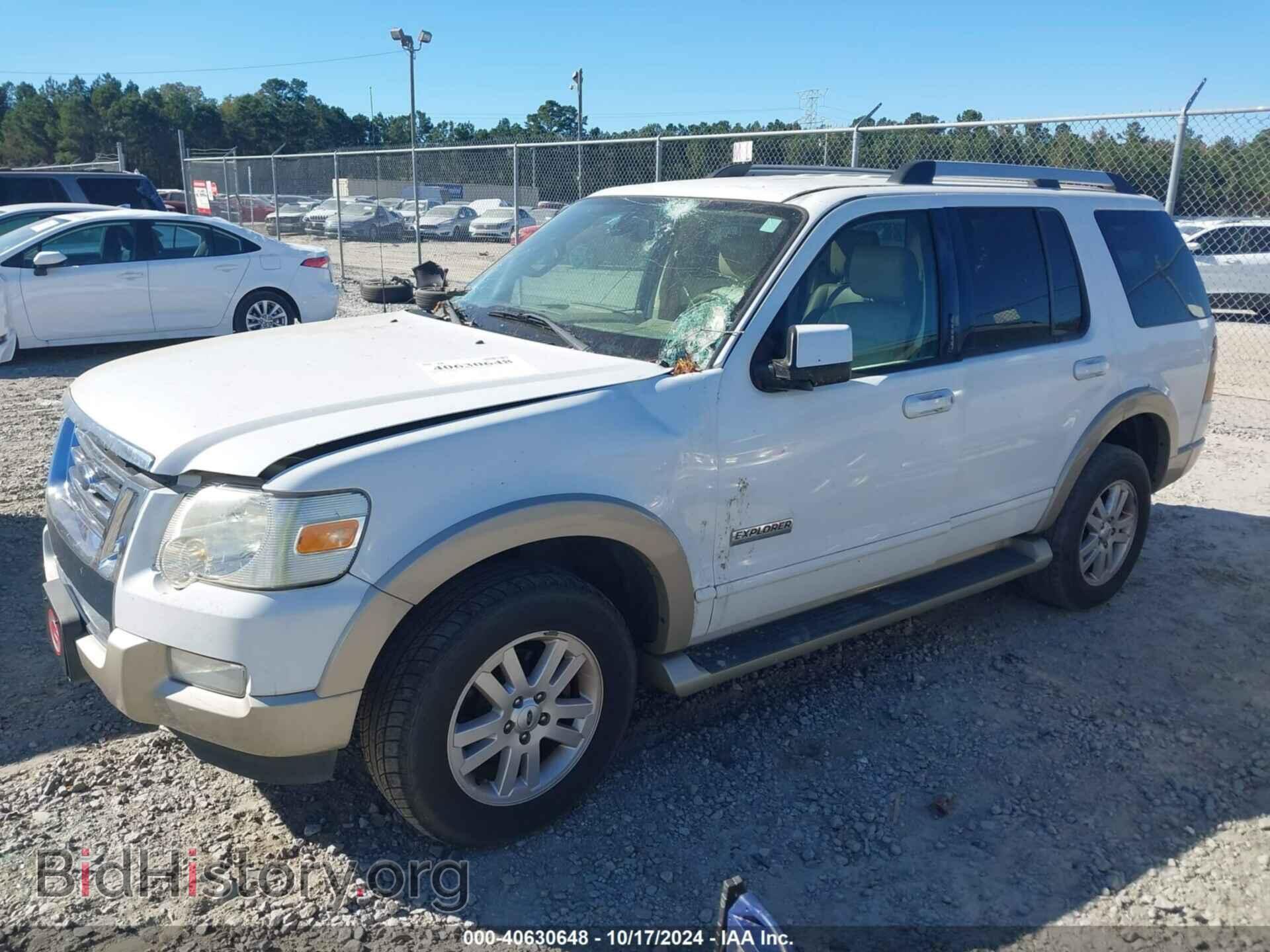 2007 FORD EXPLORER - VIN: 1FMEU64E87UB67837 - Photo 2