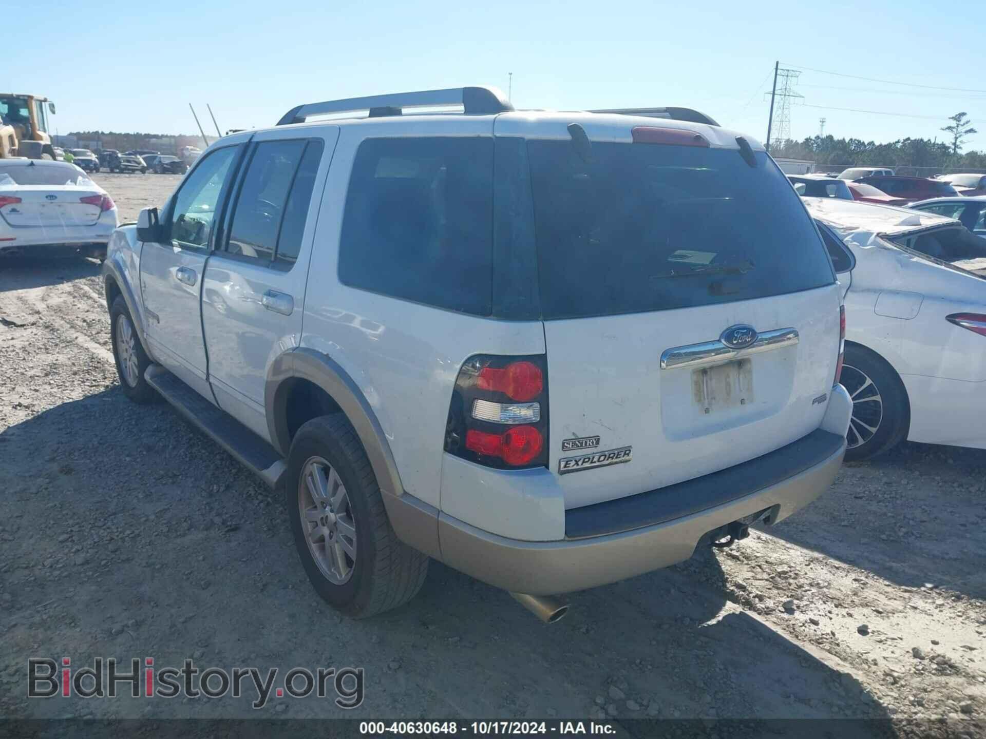 2007 FORD EXPLORER - VIN: 1FMEU64E87UB67837 - Photo 3