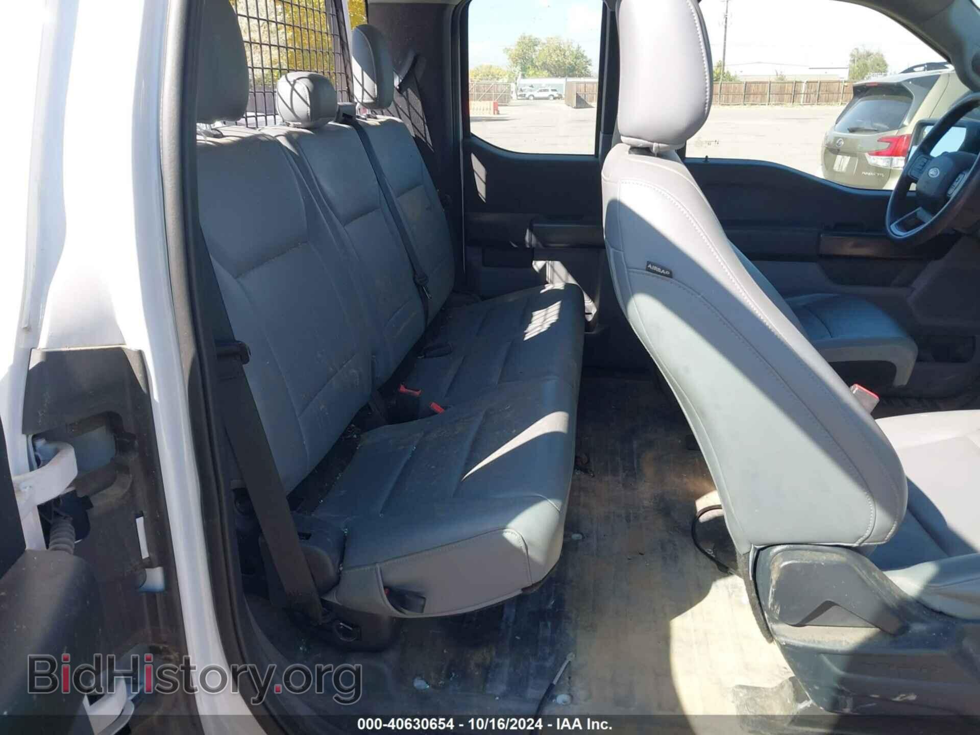 2021 FORD F-150 - VIN: 1FTFX1E52MKD61823 - Фото 8